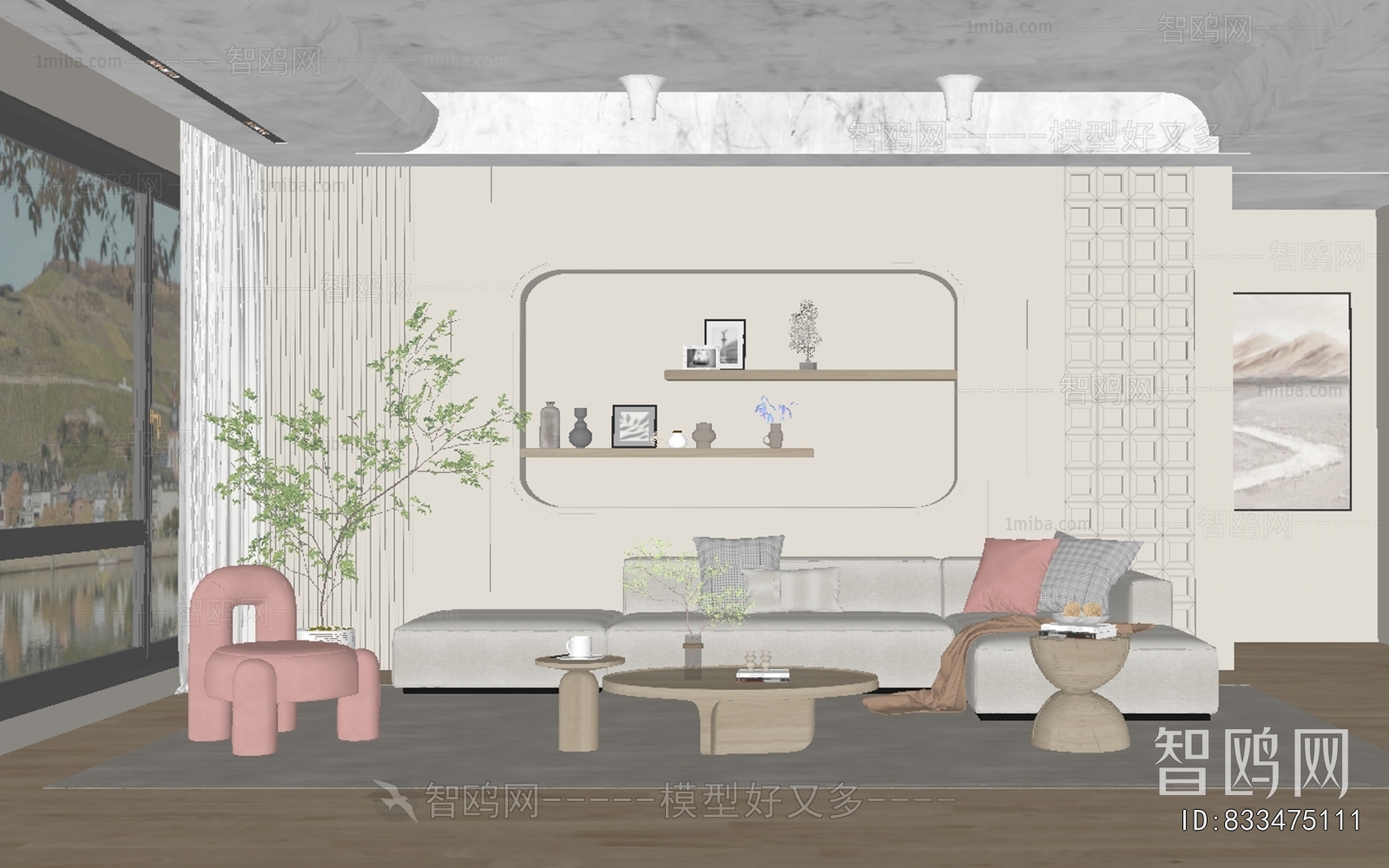 Modern A Living Room