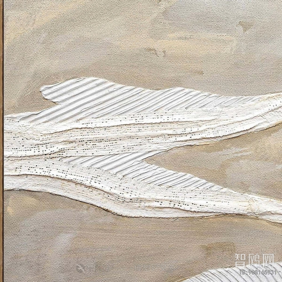 Modern Picture Frame