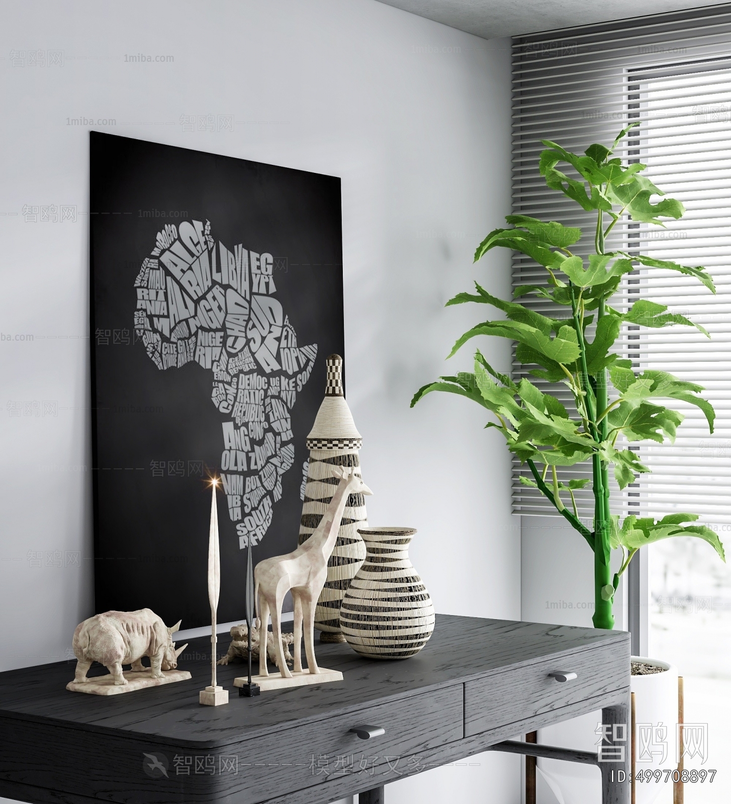 Modern Decorative Set