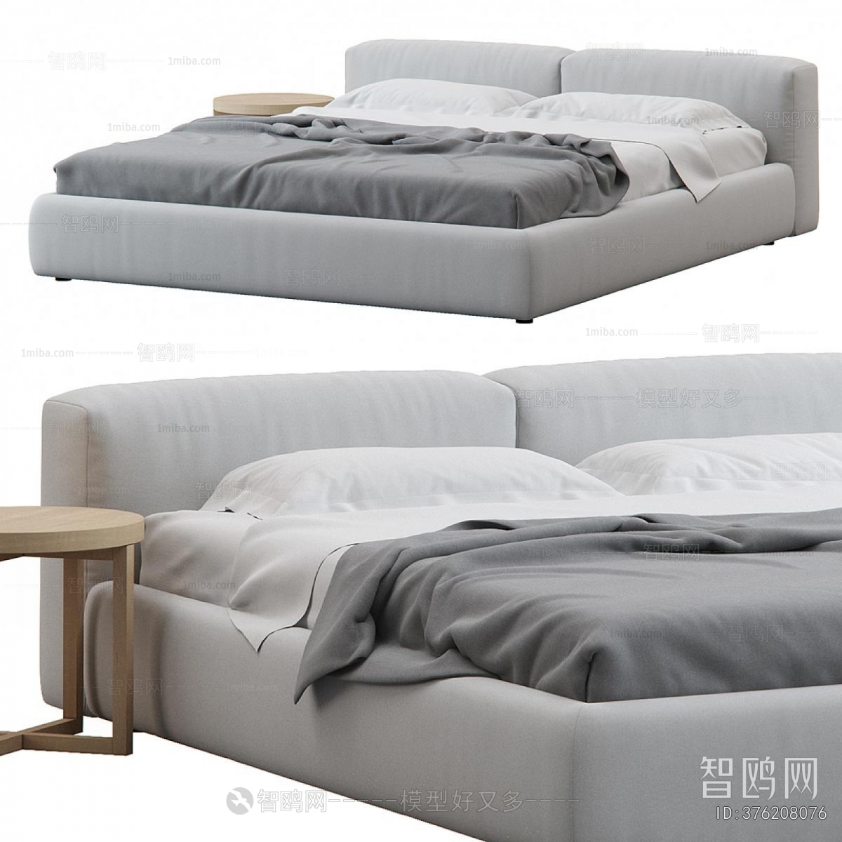 Modern Double Bed