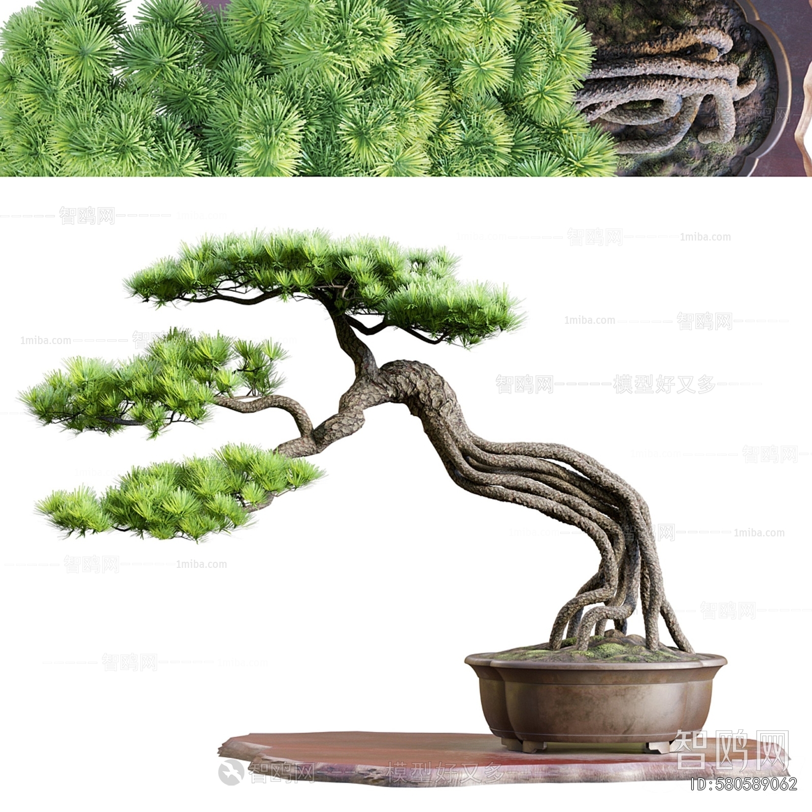 New Chinese Style Bonsai