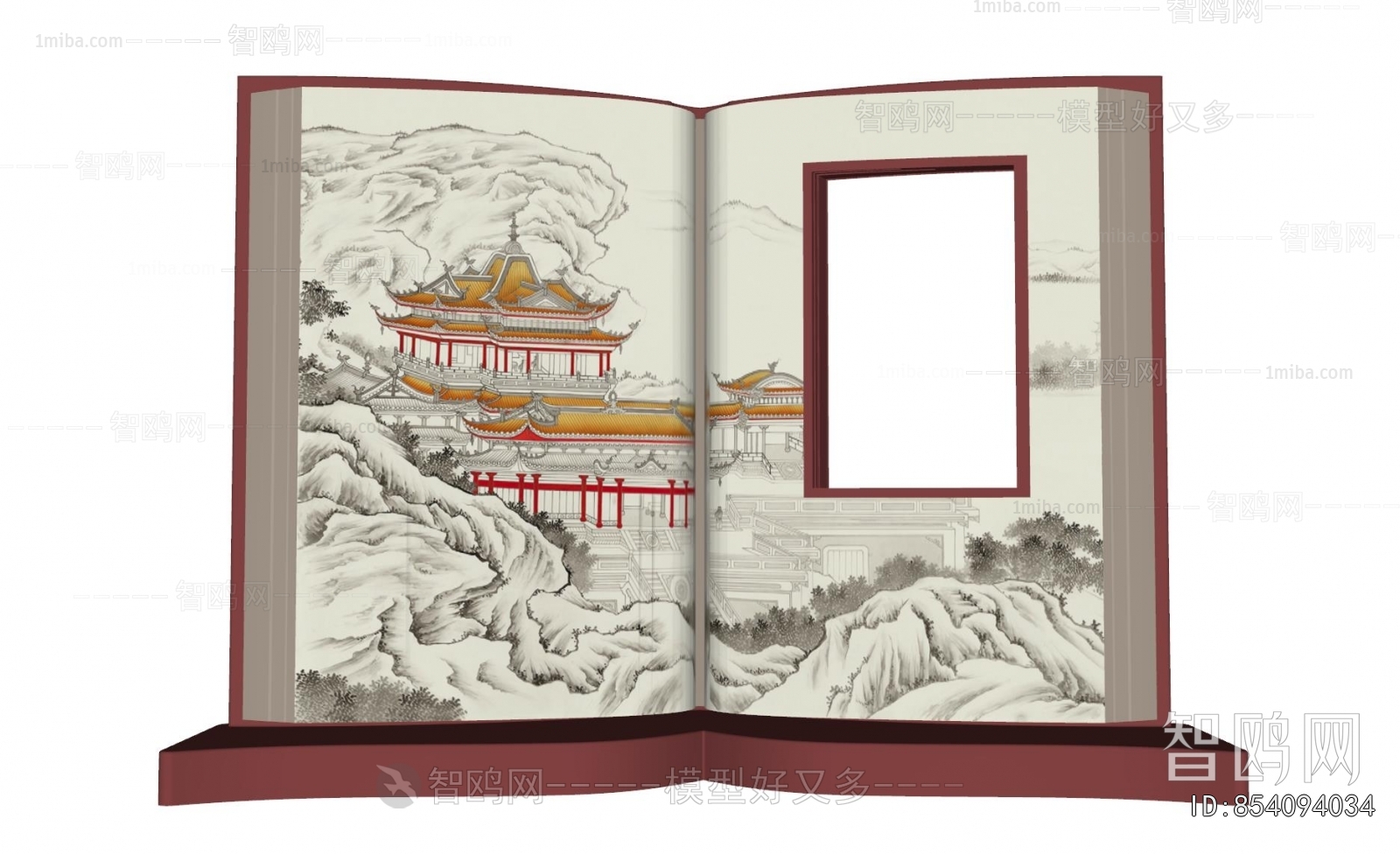 Modern Sculpture Sketch