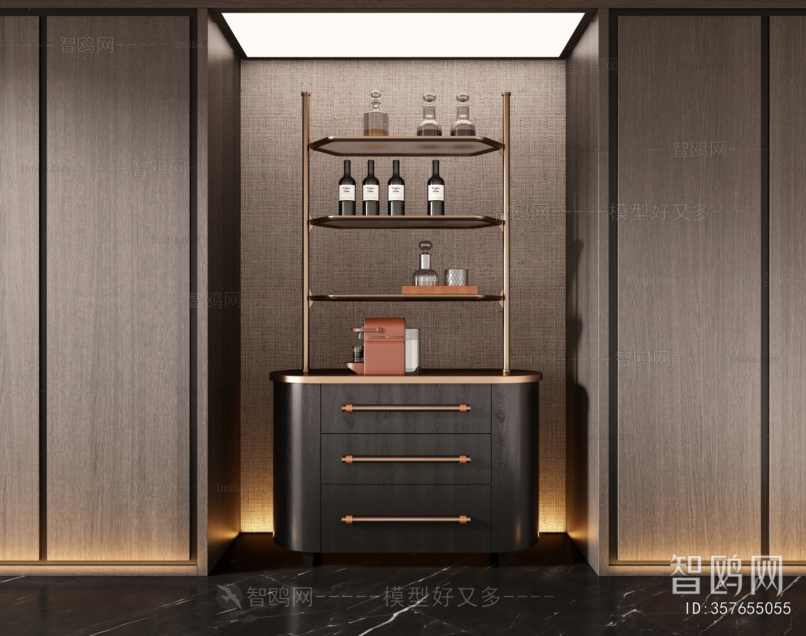 Modern Wine Cabinet
