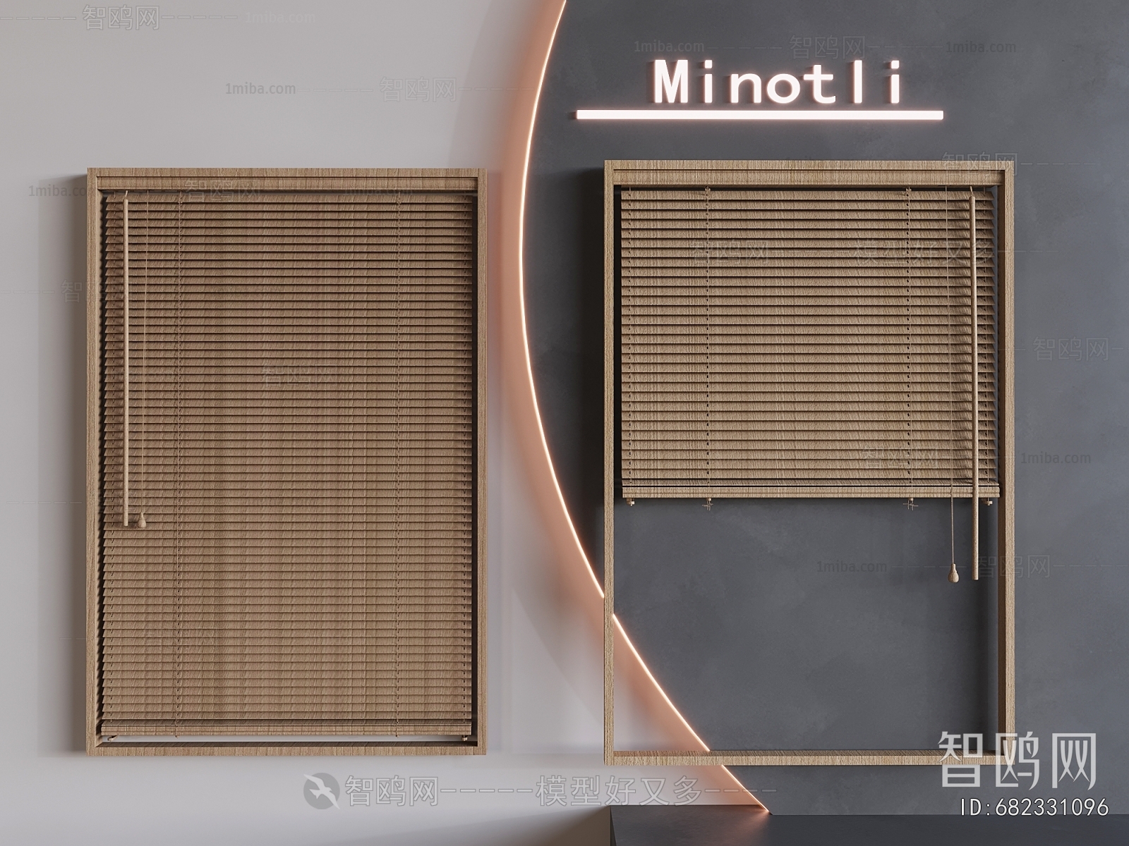 Modern Venetian Blinds