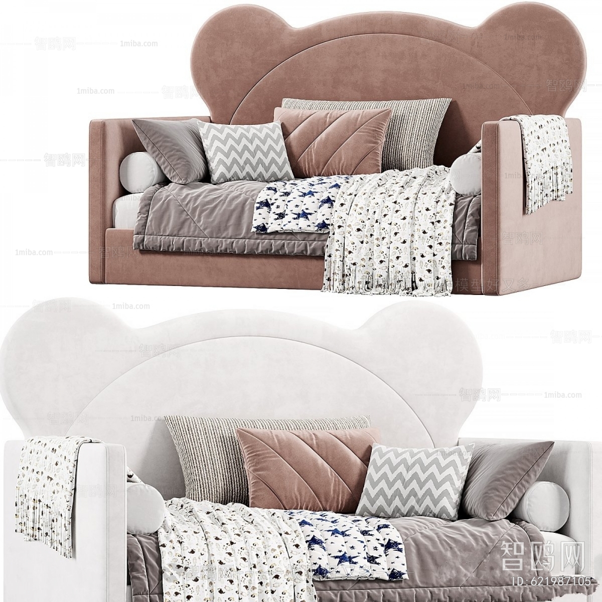 Modern Child's Bed