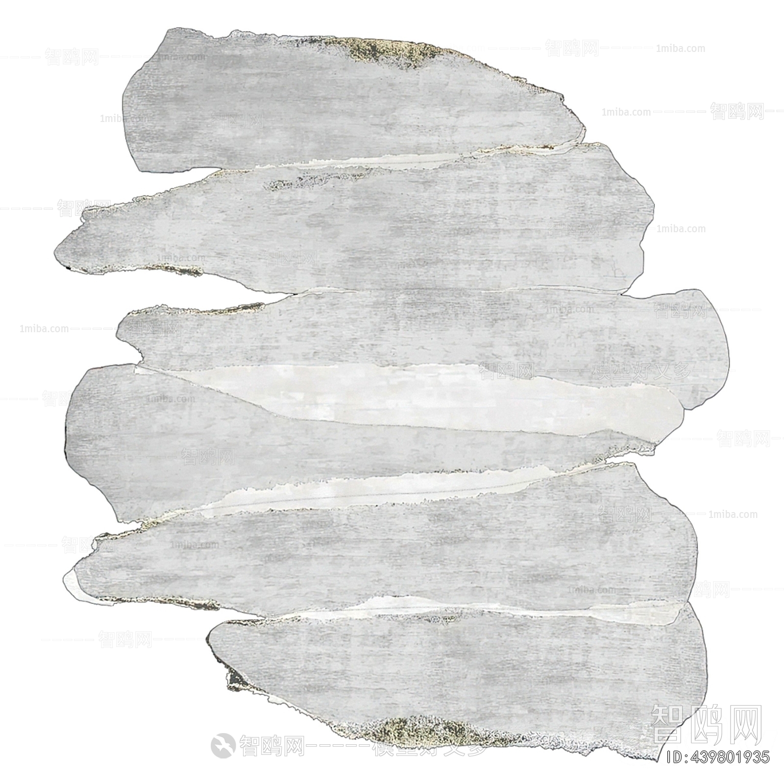 Modern Wall Decoration