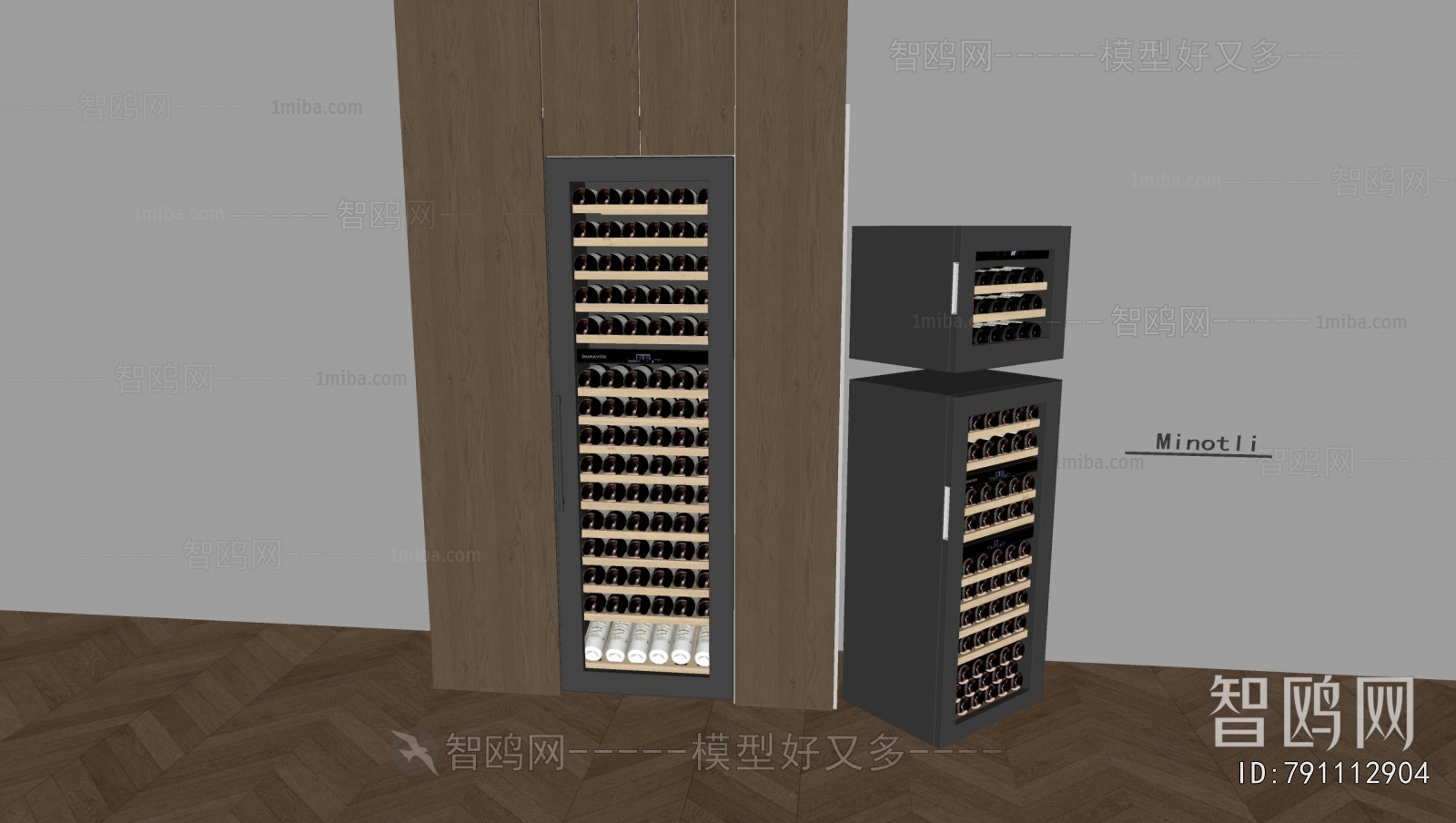Modern Wine Cabinet