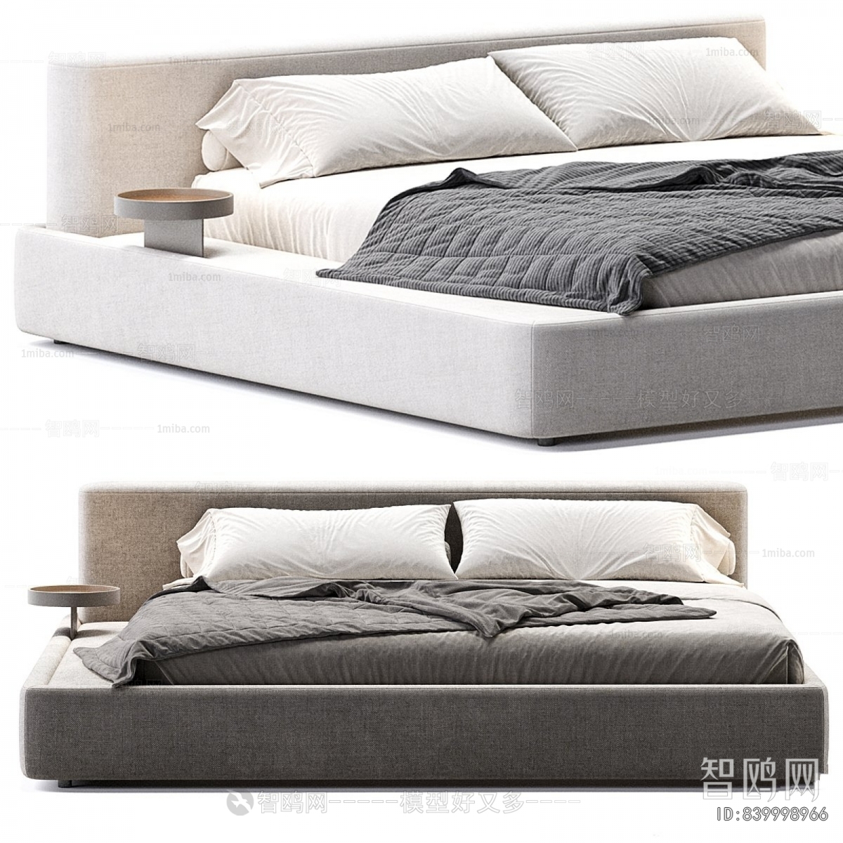 Modern Double Bed