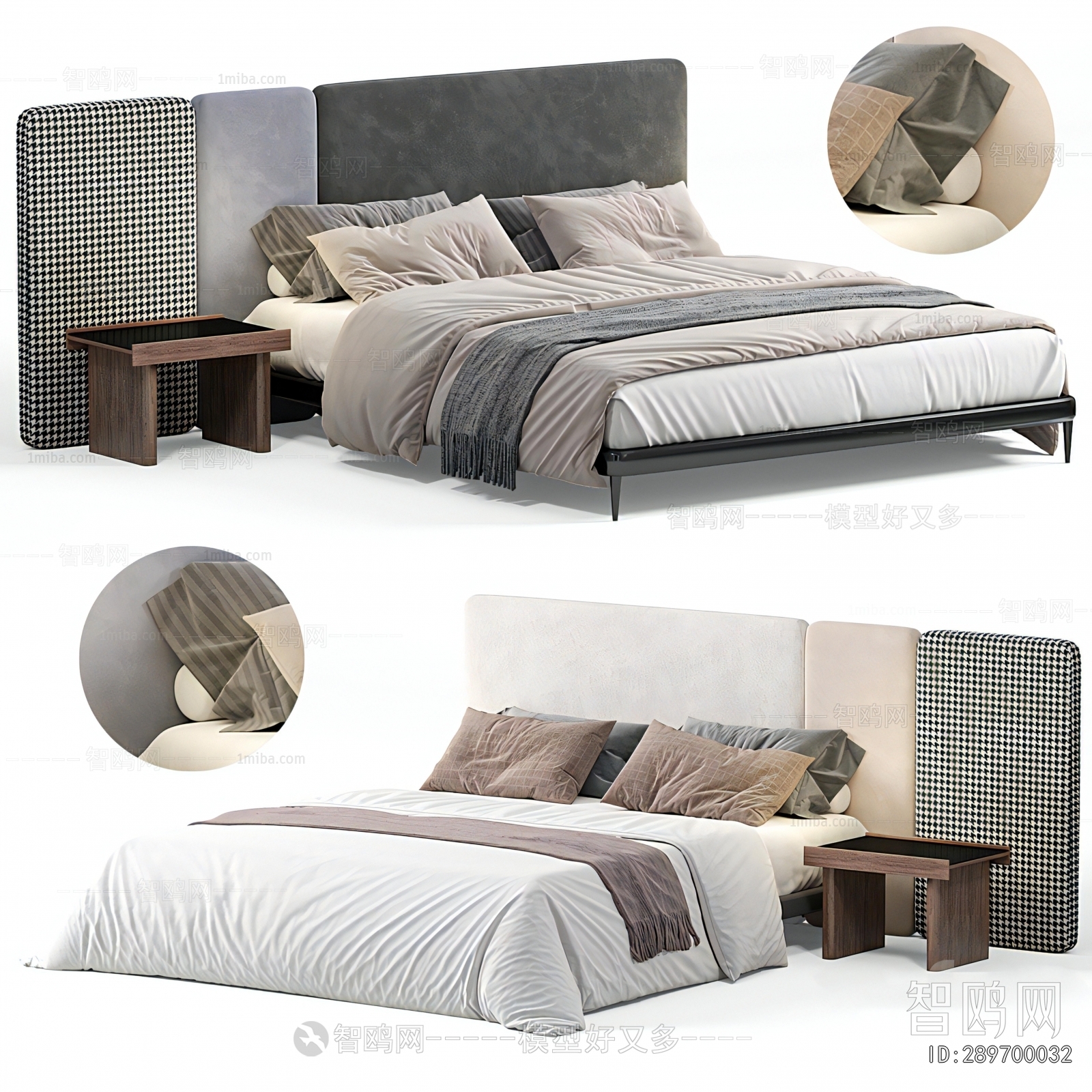 Modern Double Bed