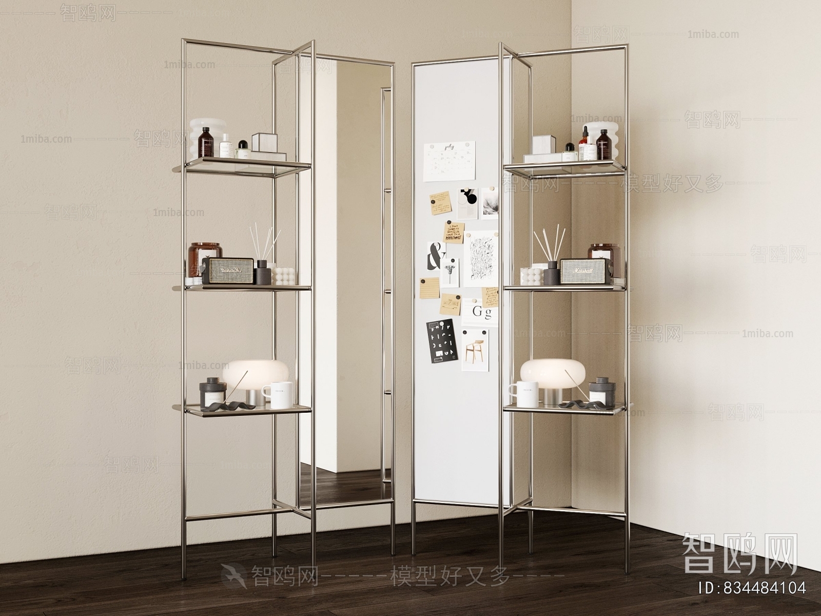 Modern Shelving
