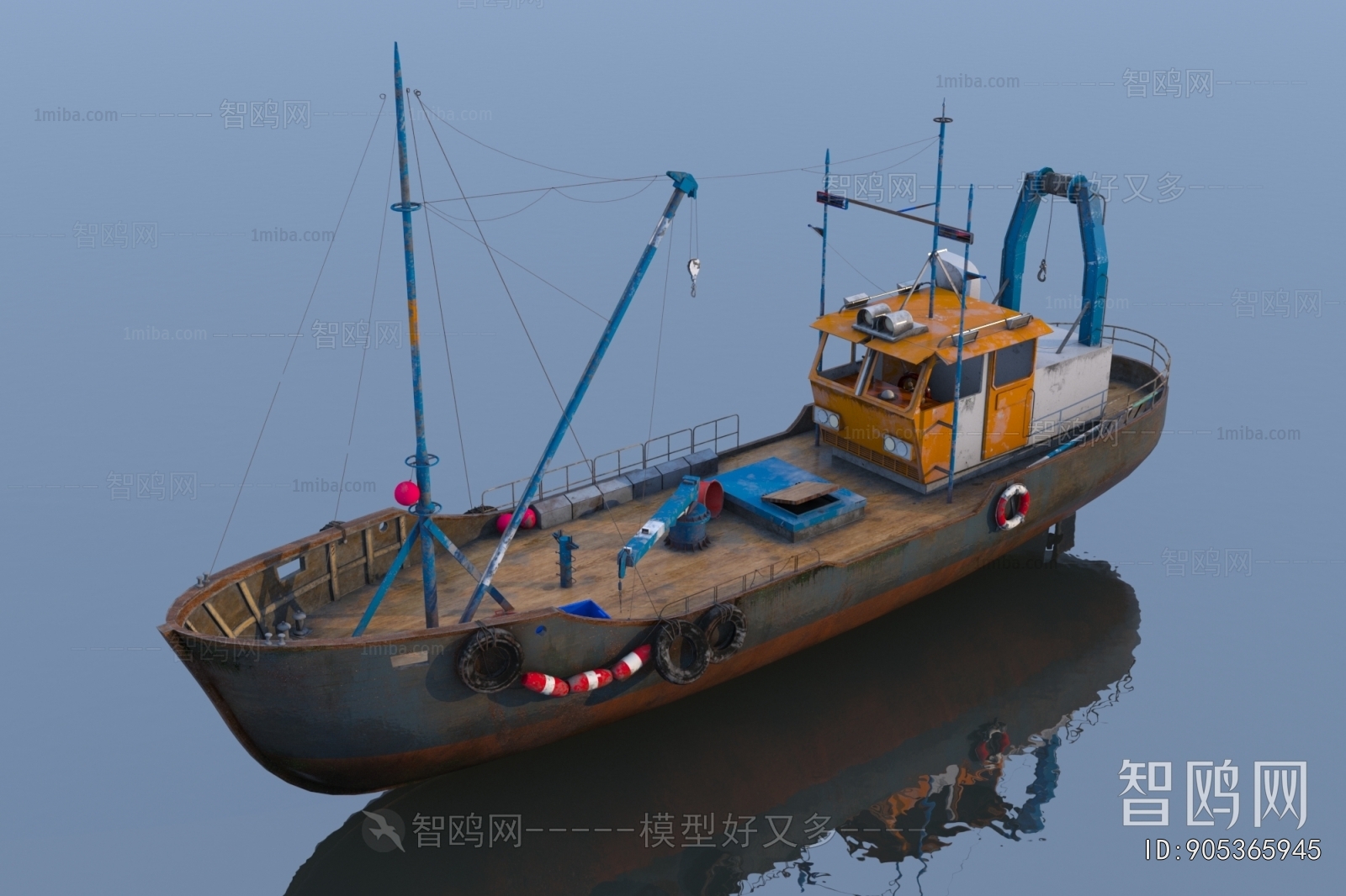 Modern Ship