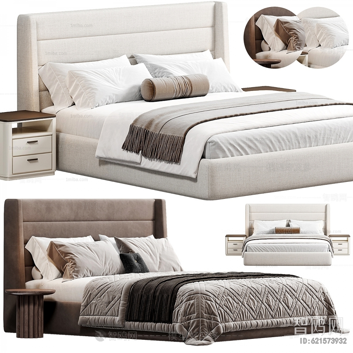 Modern Double Bed