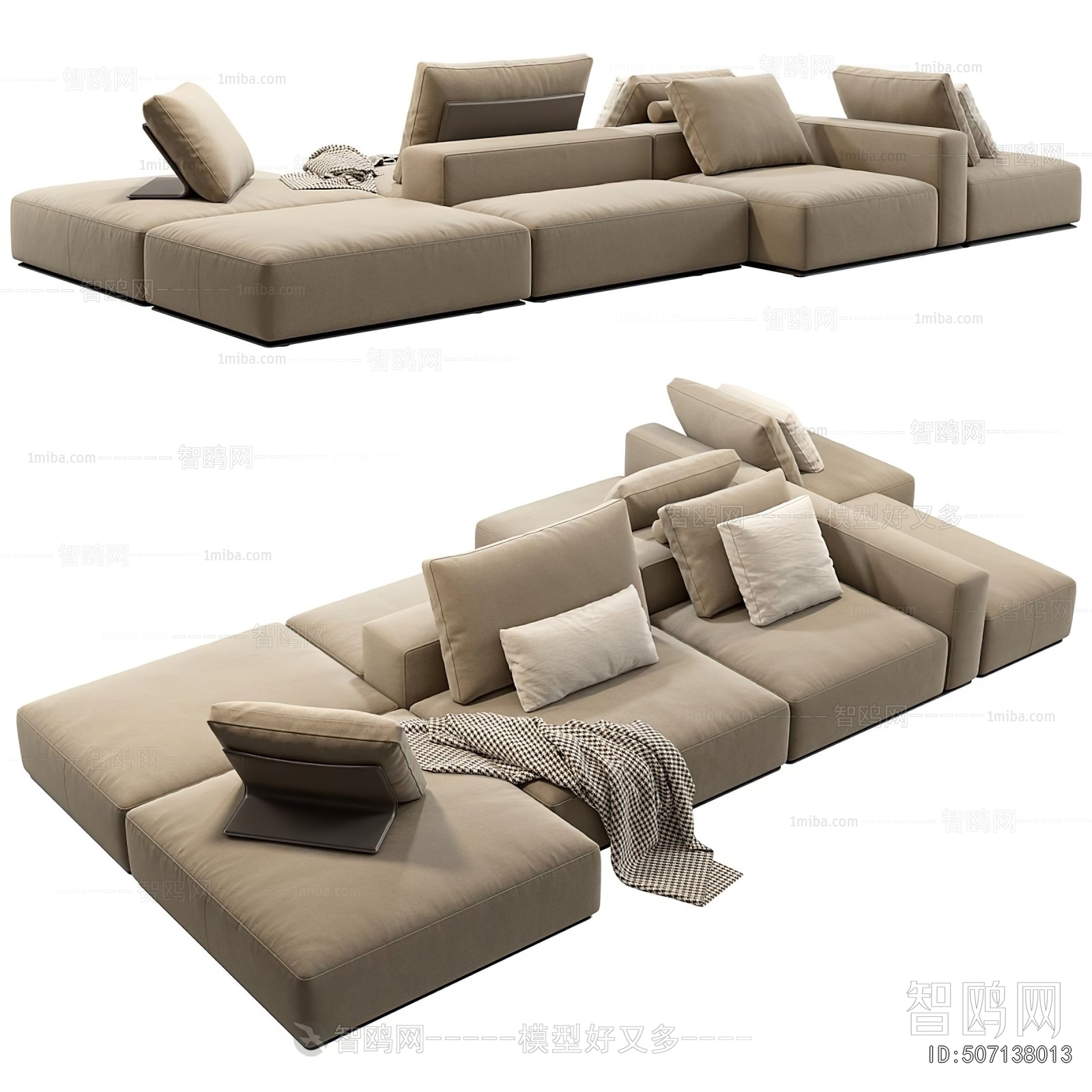 Modern Multi Person Sofa