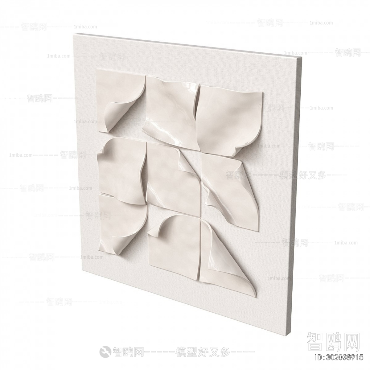 Modern Wall Decoration