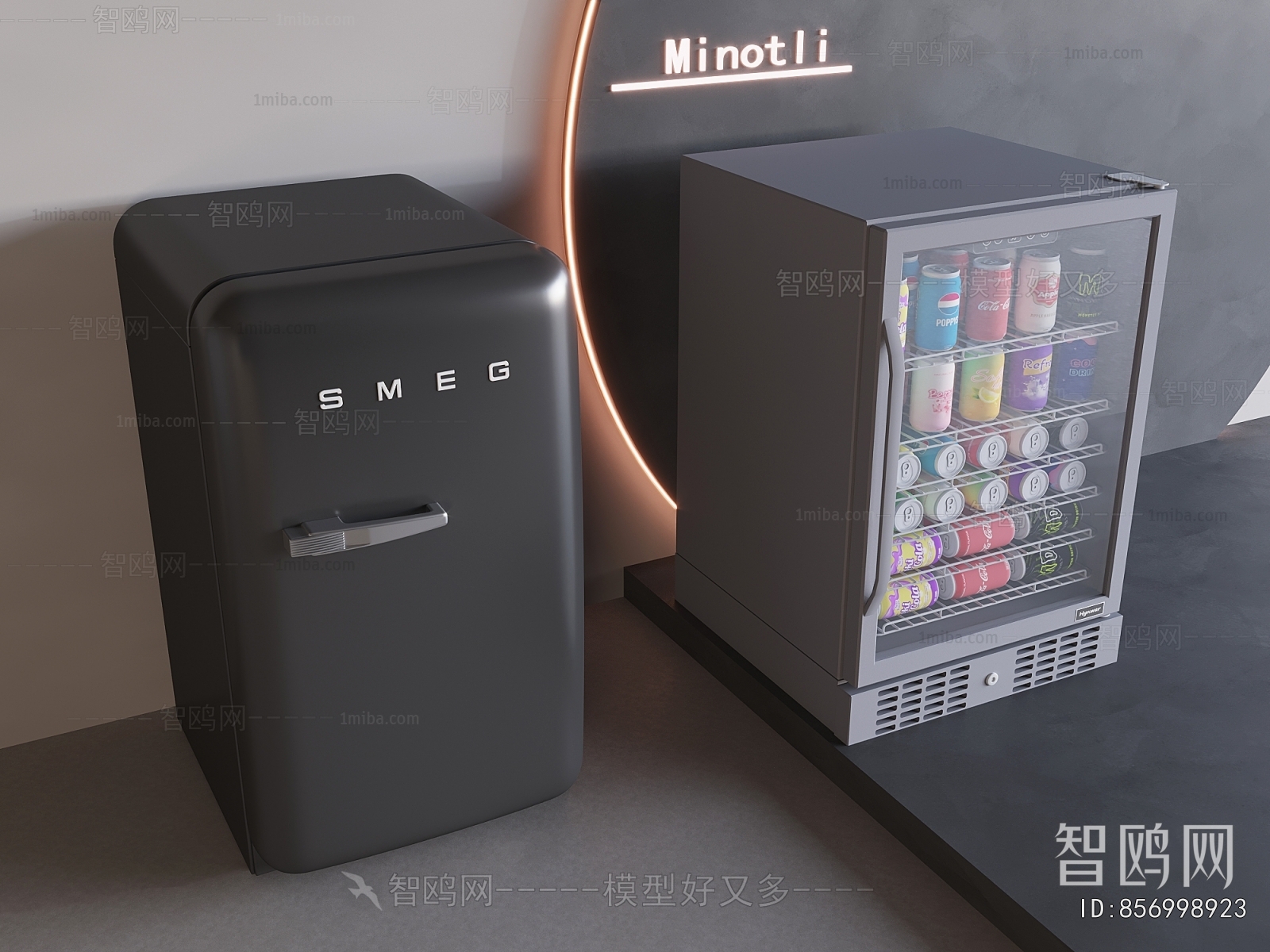 Modern Refrigerator Freezer