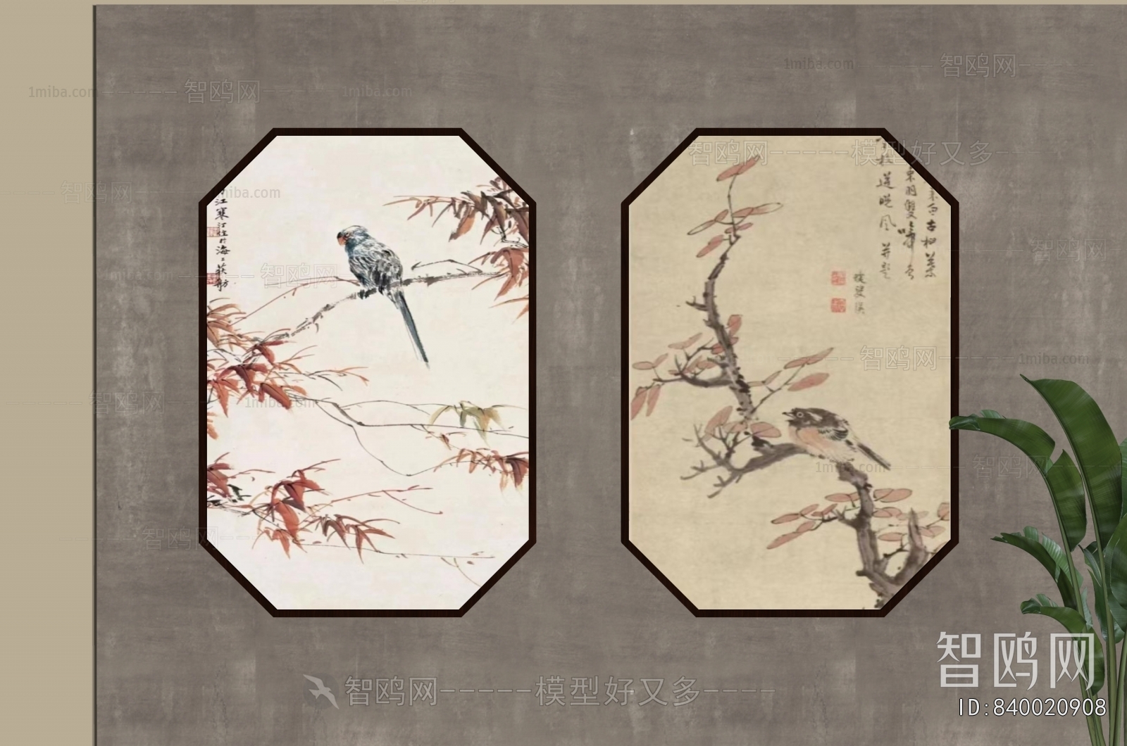 New Chinese Style Painting