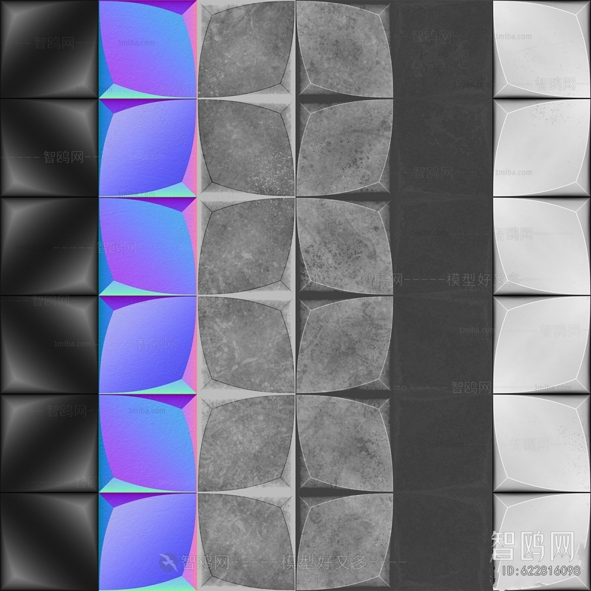 Modern Wall Decoration