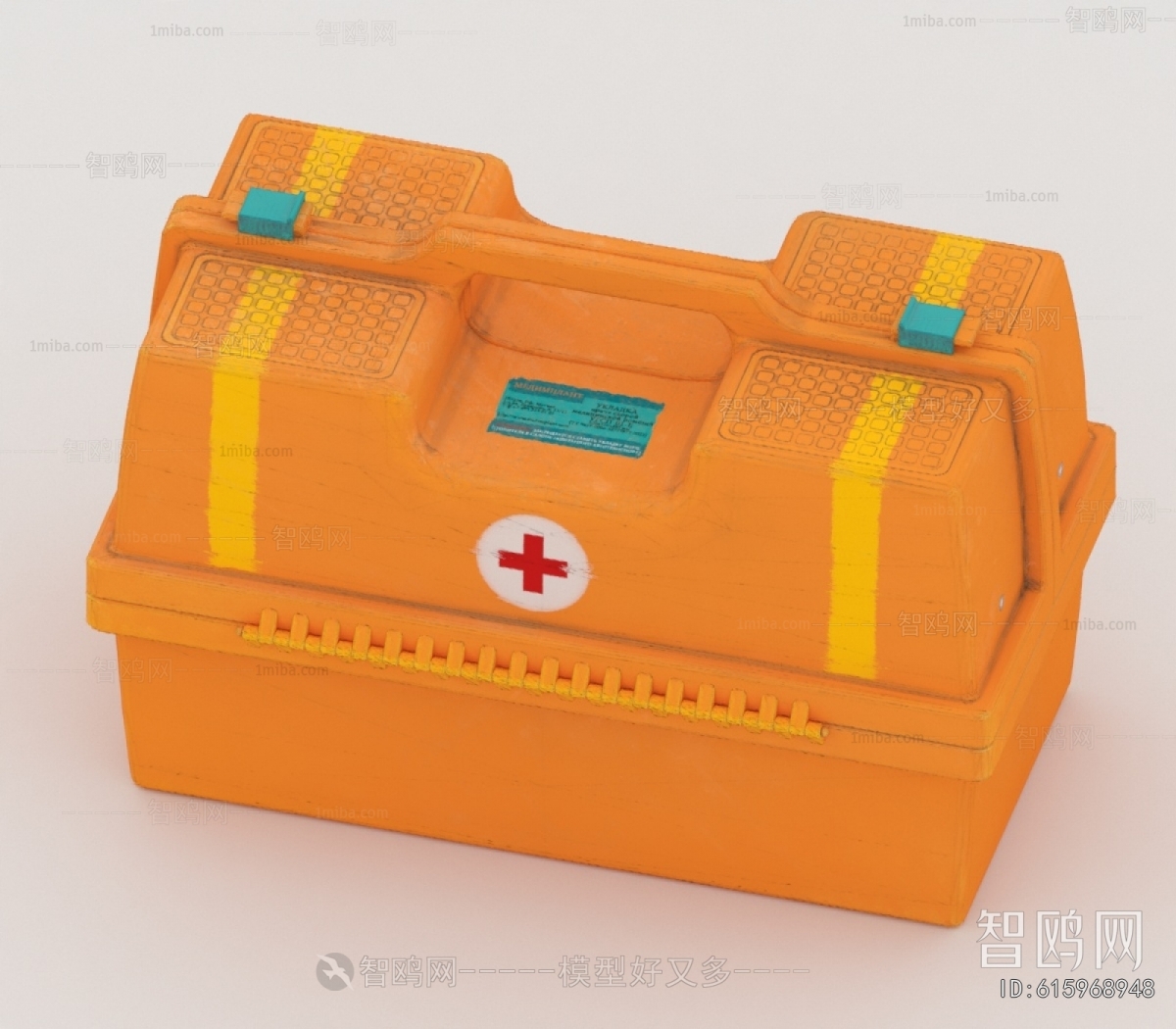 Modern Medical Equipment