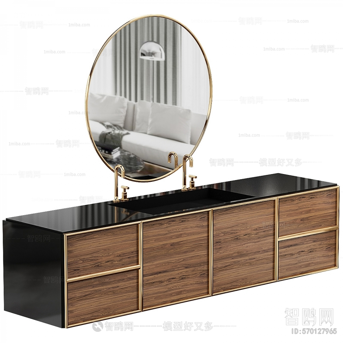 Modern Bathroom Cabinet