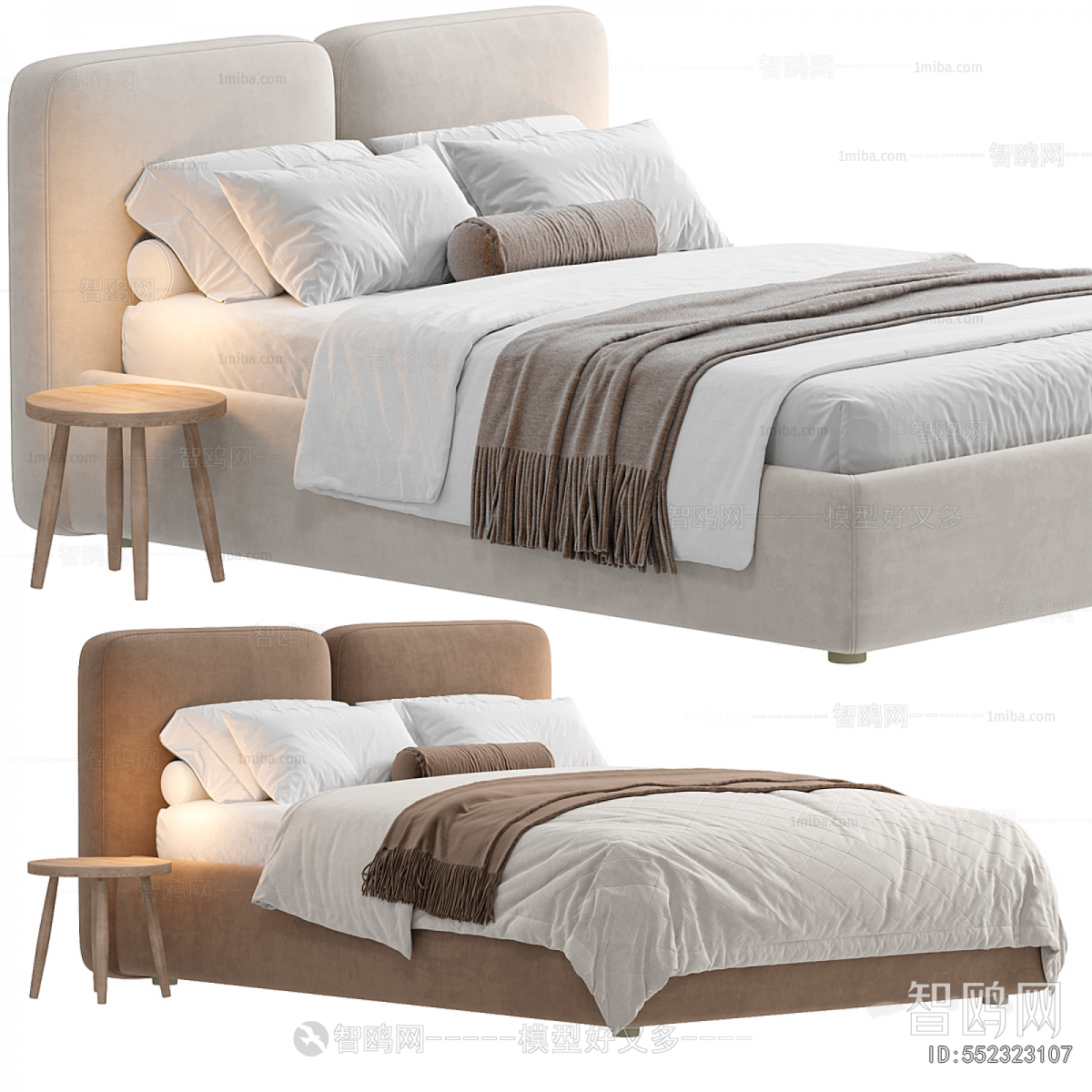 Modern Double Bed