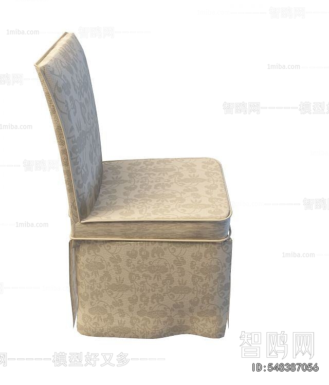 Modern Dining Chair