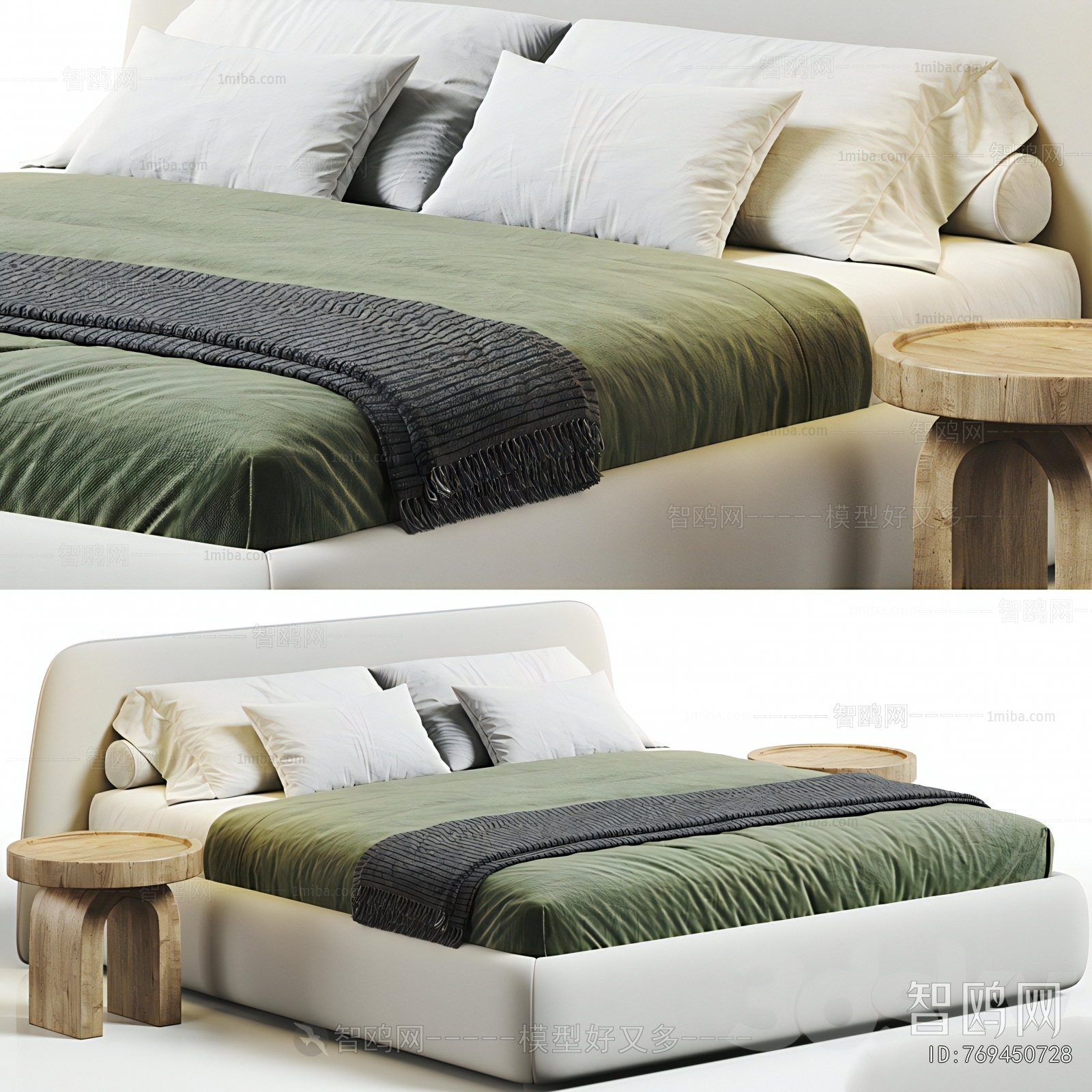 Modern Double Bed