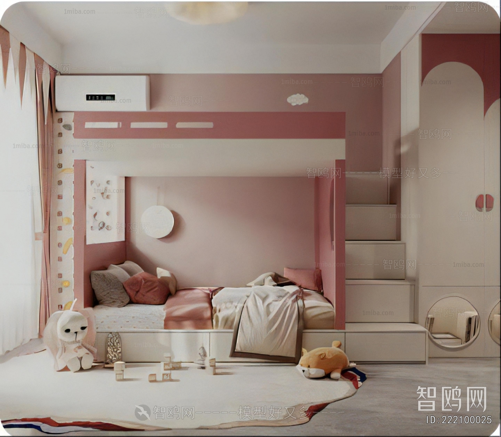 Modern Girl's Room Daughter's Room