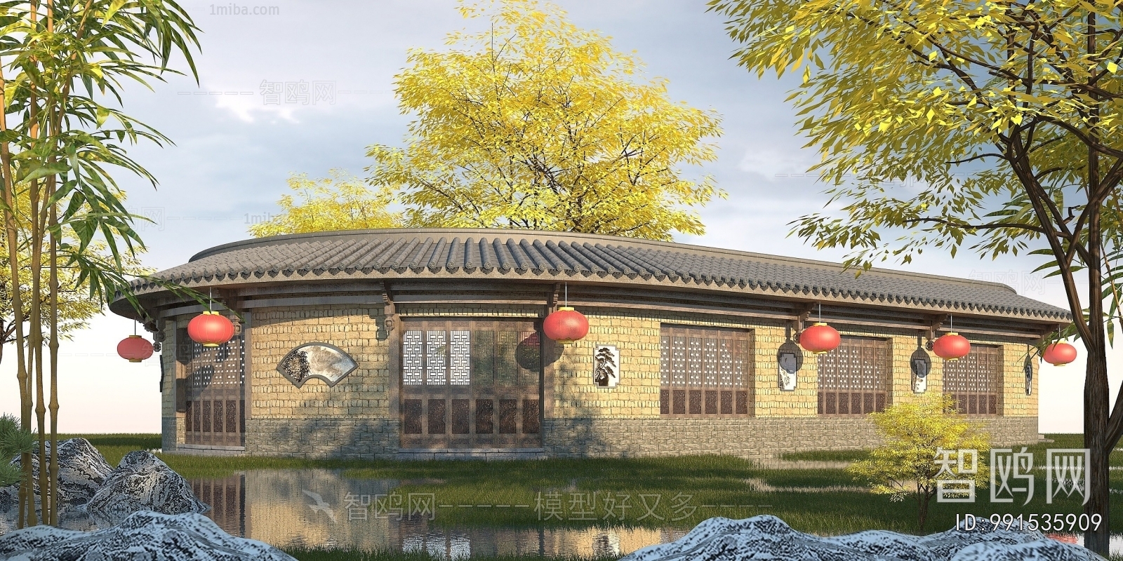 Chinese Style Appearance Of Commercial Building