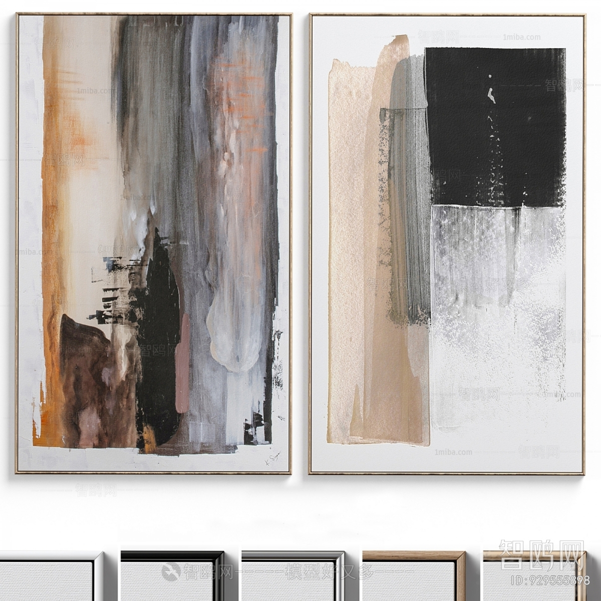 Modern Picture Frame