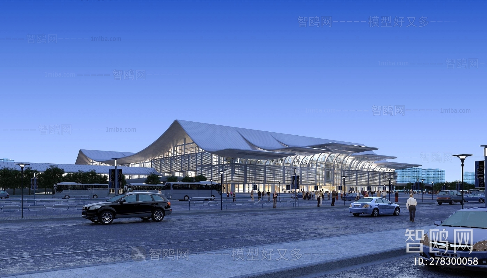 Modern Public Building