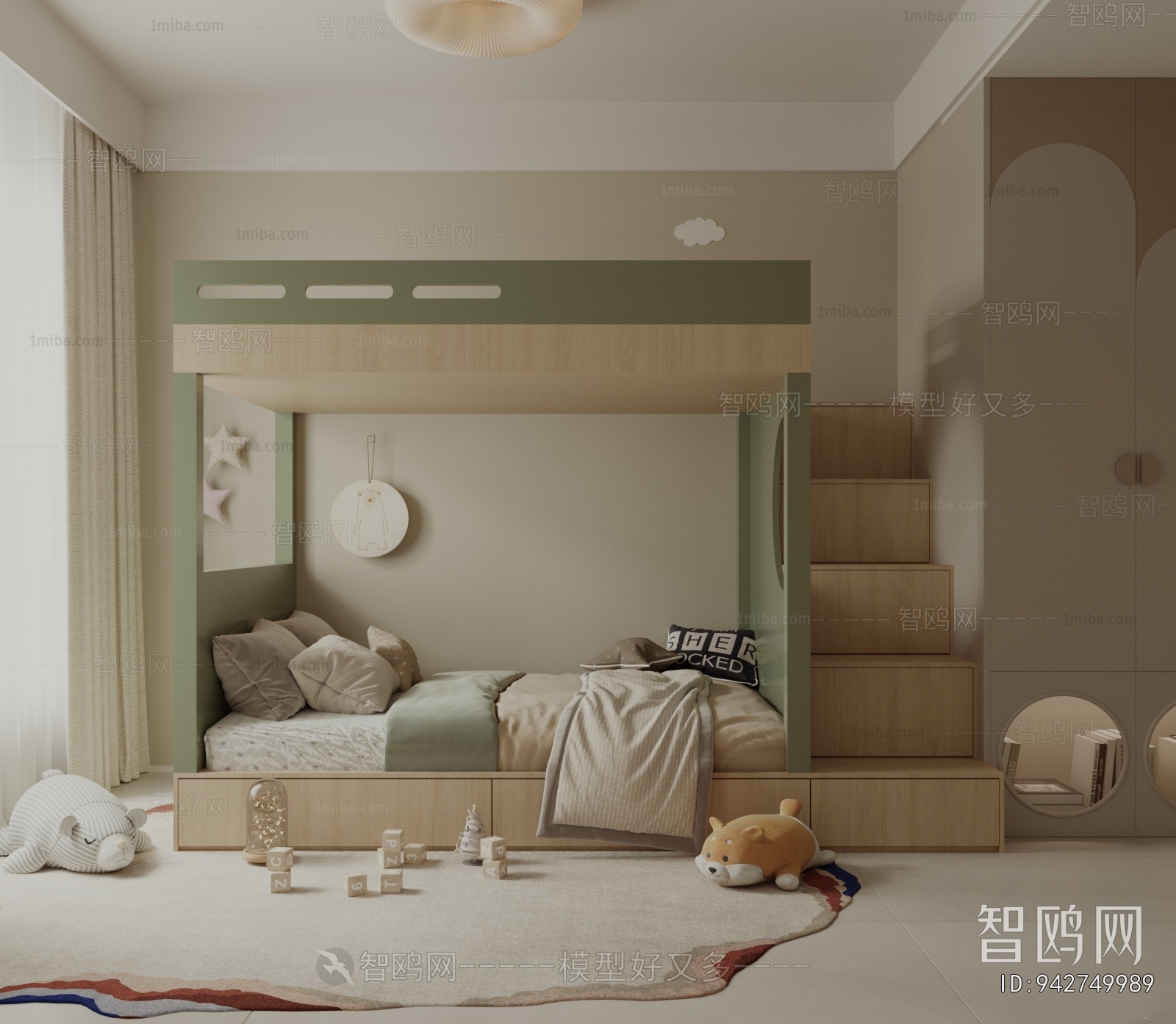 Modern Children's Room