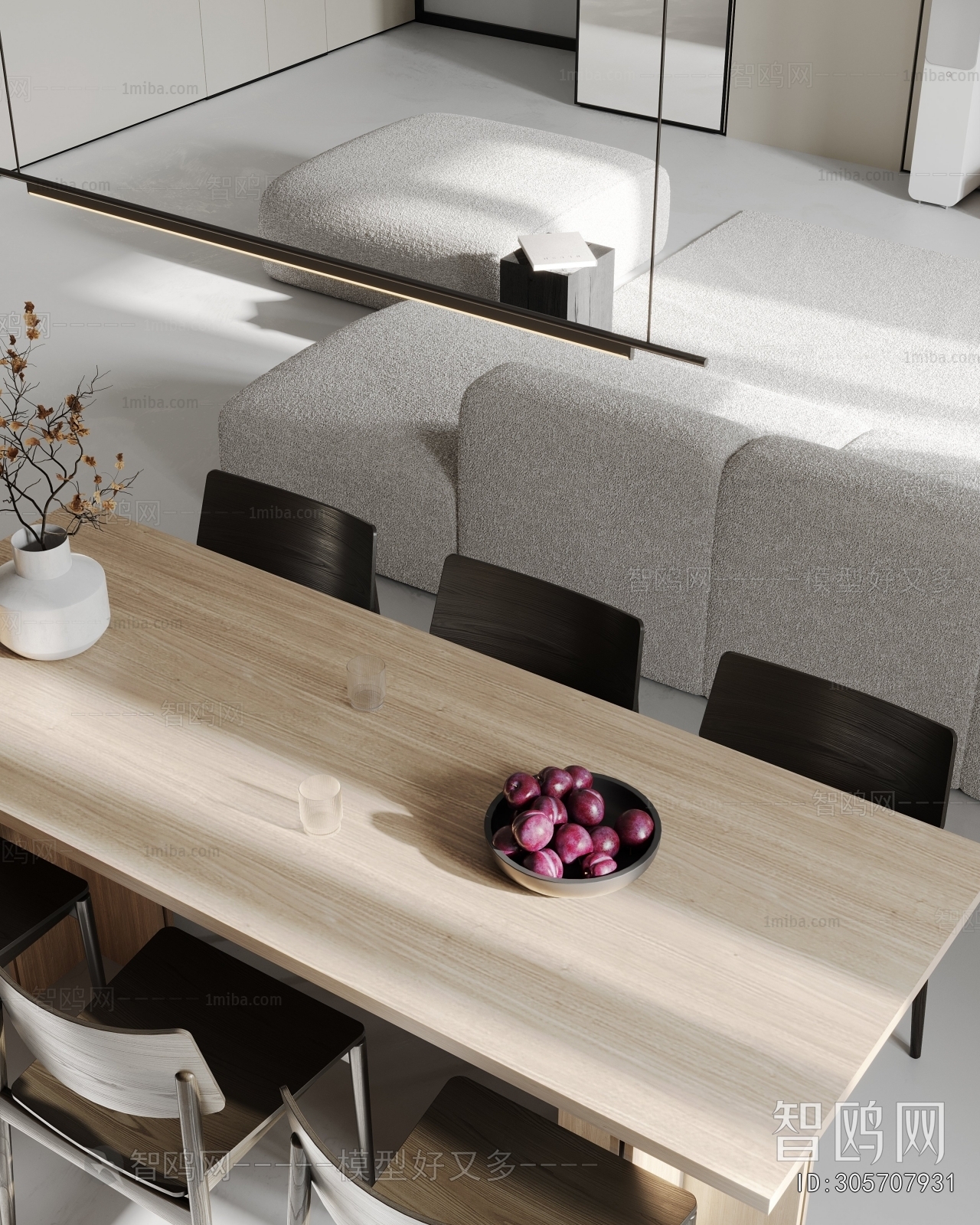 Modern Dining Table And Chairs