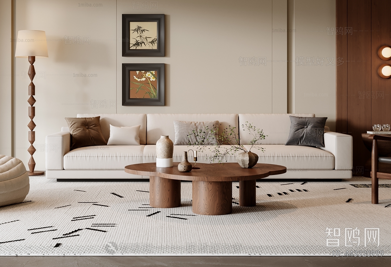 Modern Sofa Combination