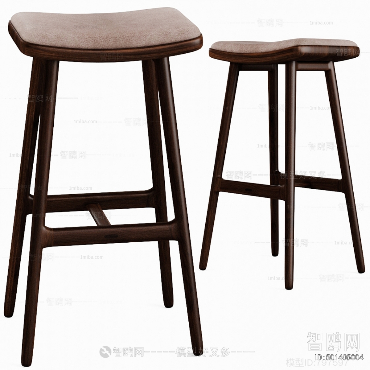 Modern Bar Stool