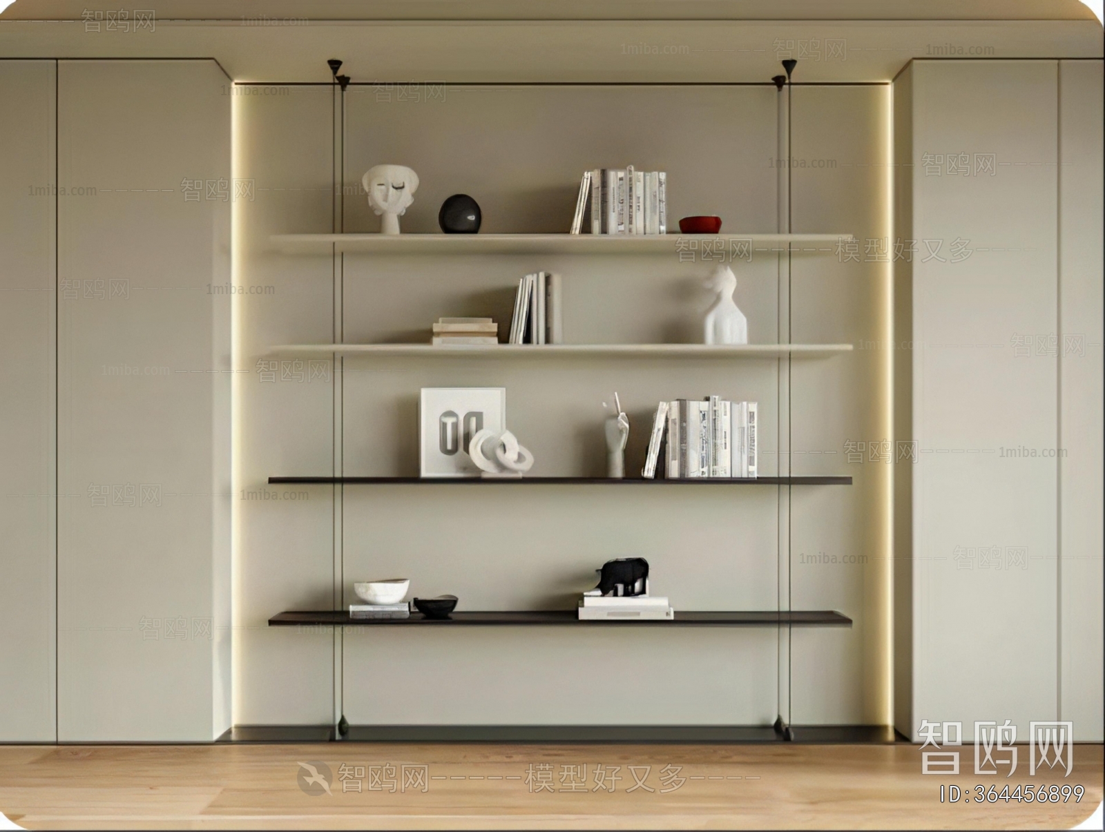 Modern Bookshelf