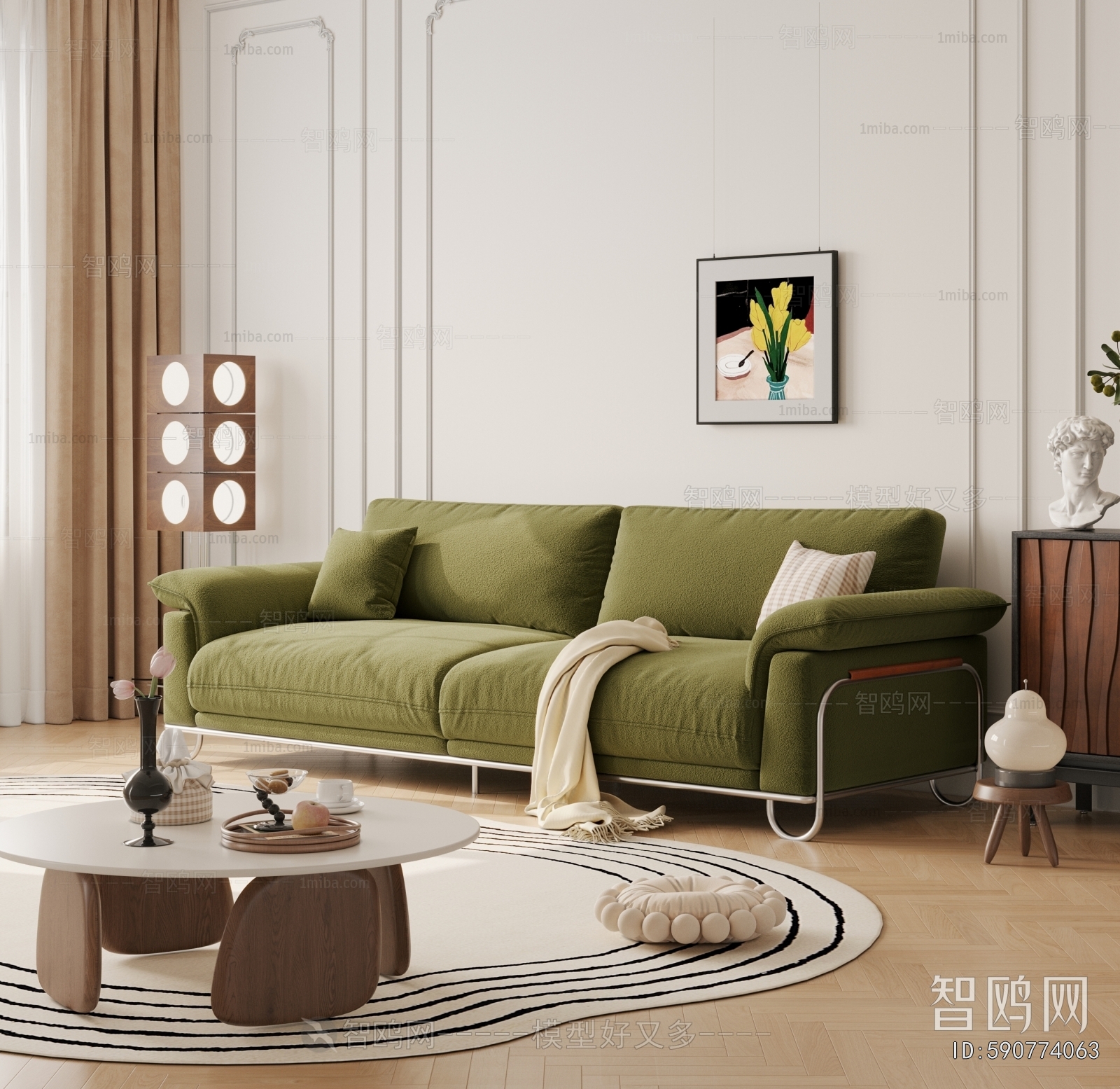 Modern Sofa Combination