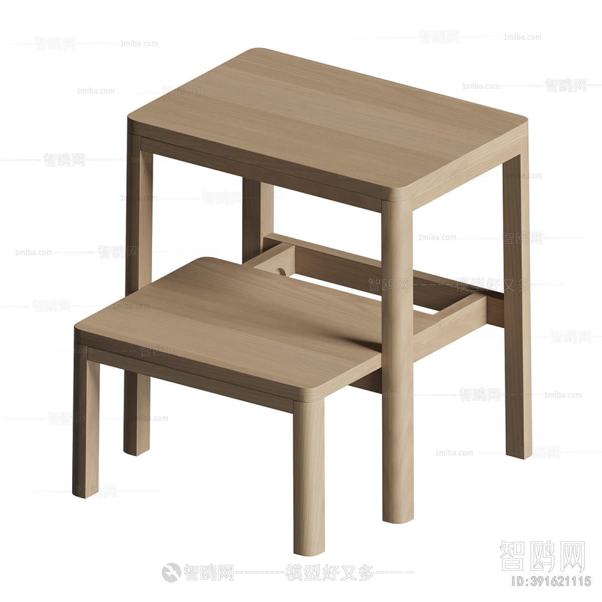 Modern Stool