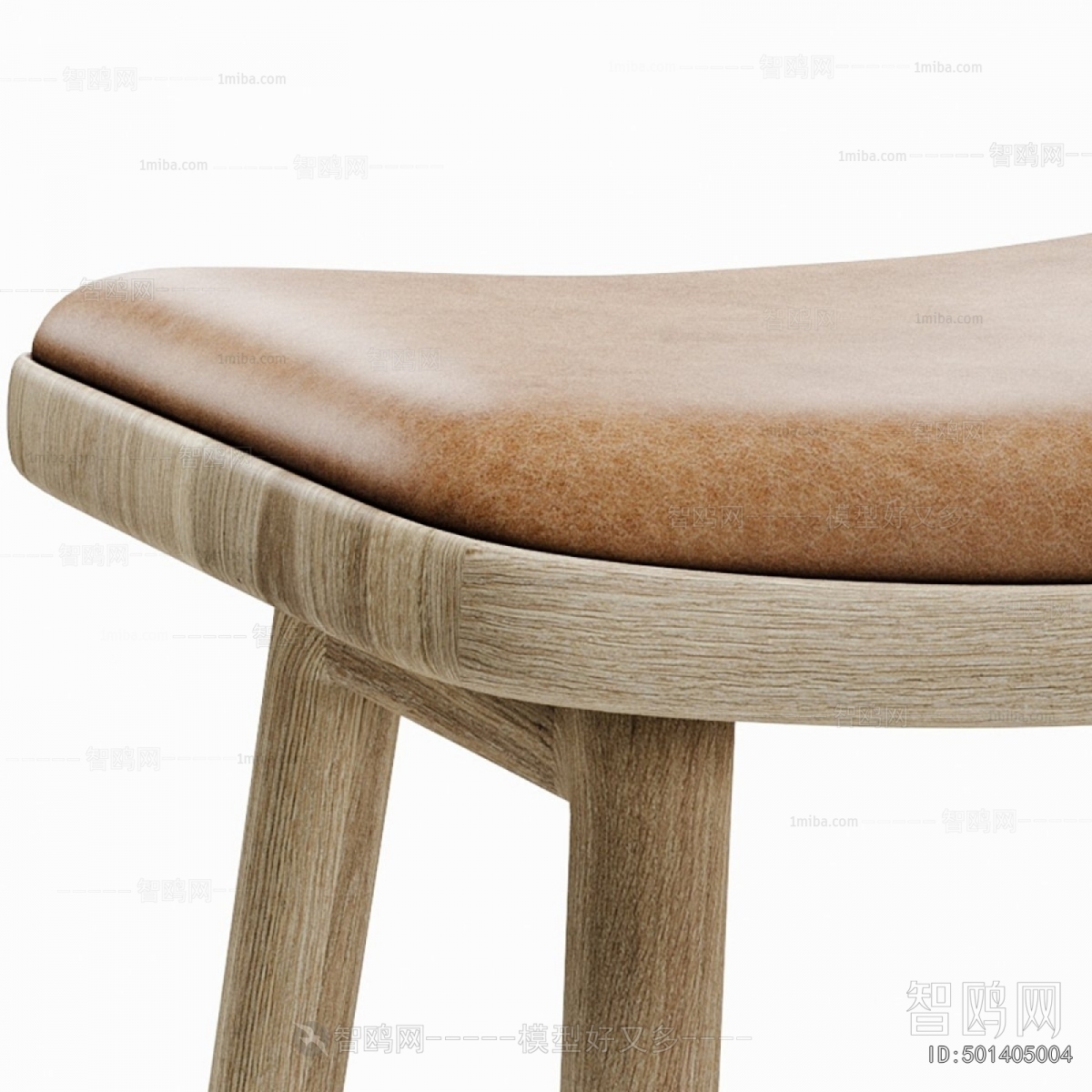 Modern Bar Stool