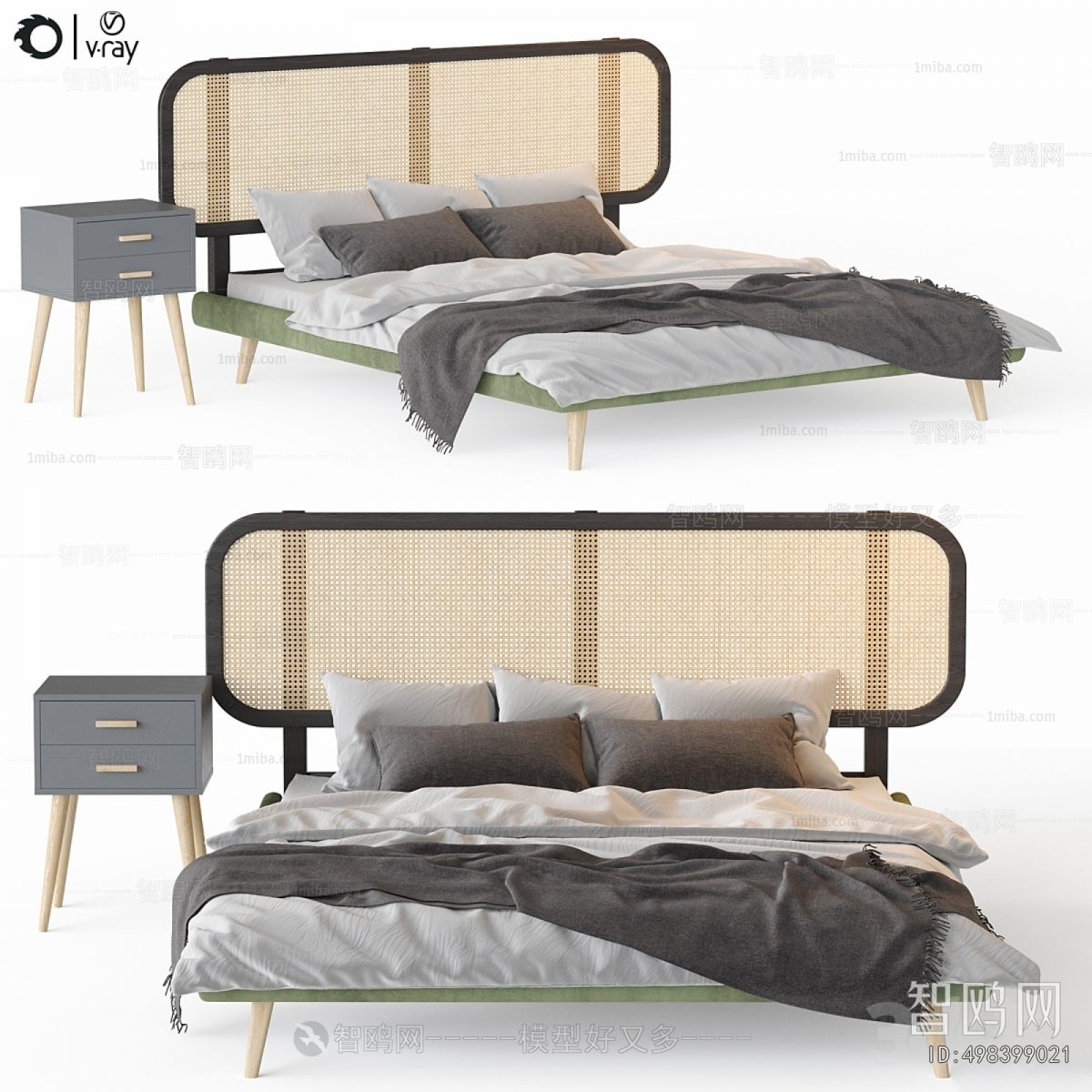 Modern Double Bed