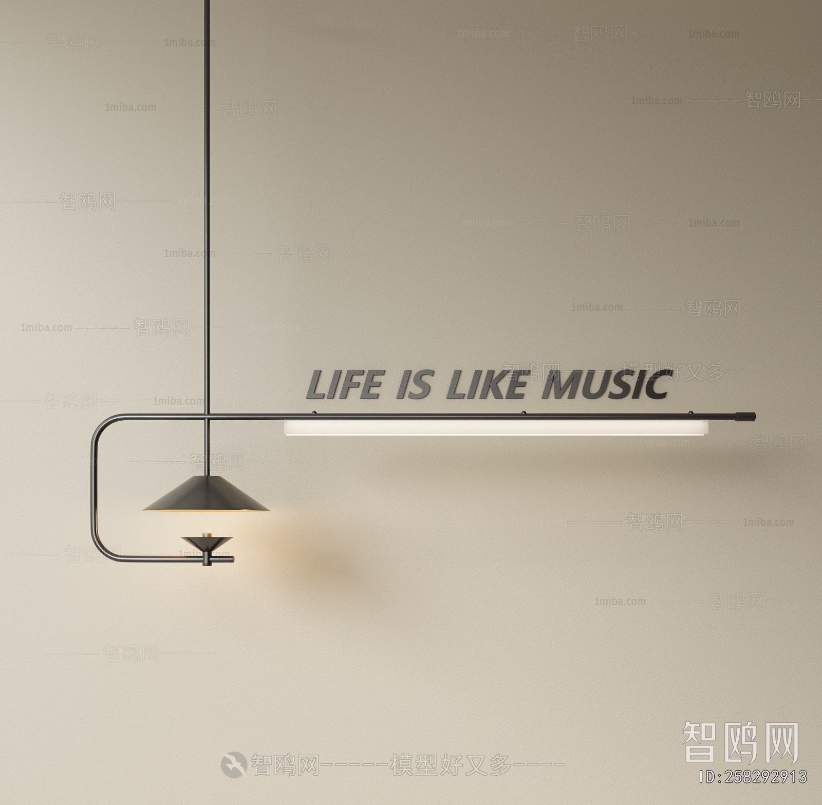 Modern Long Chandelier