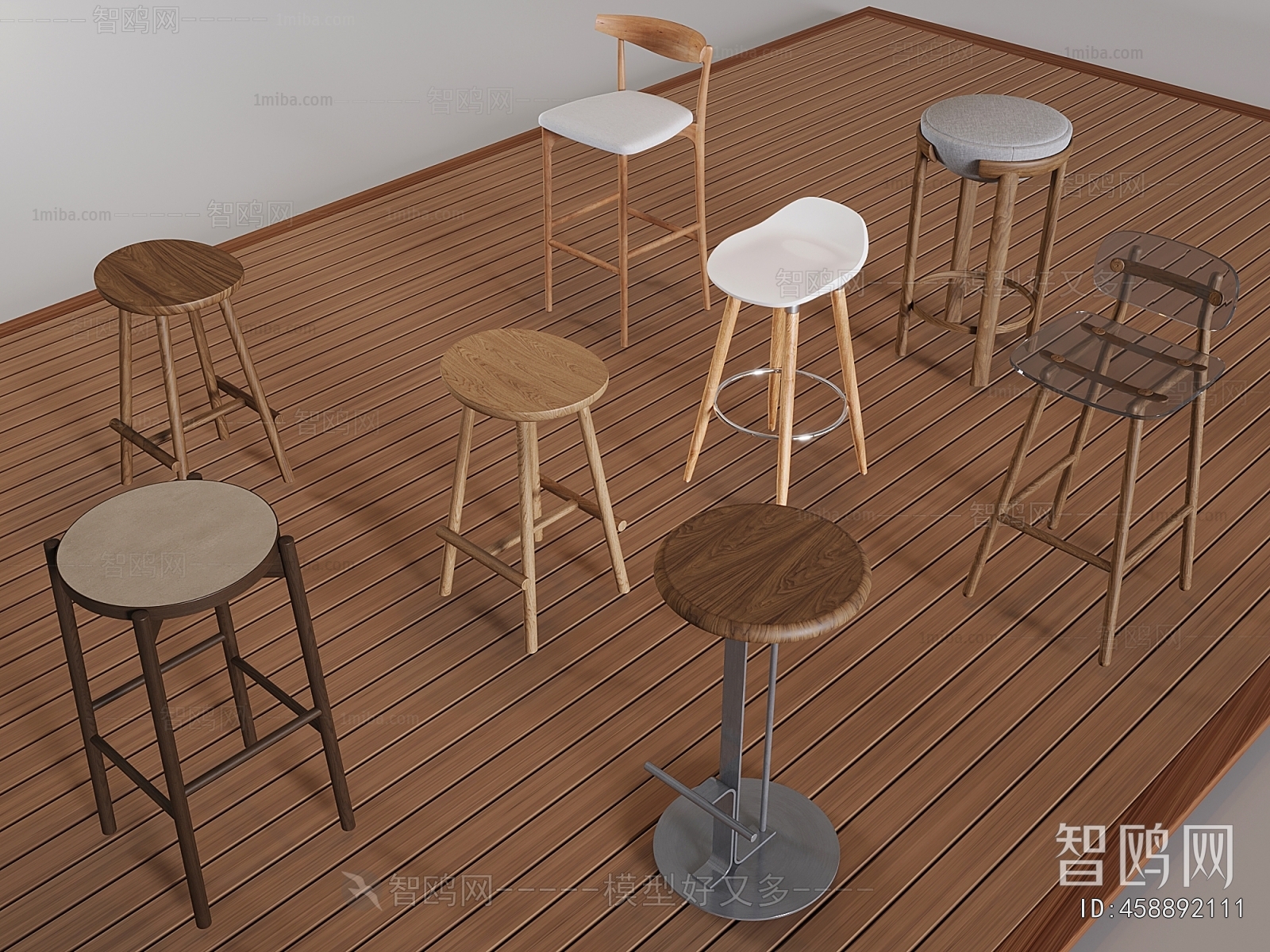 Modern Bar Stool