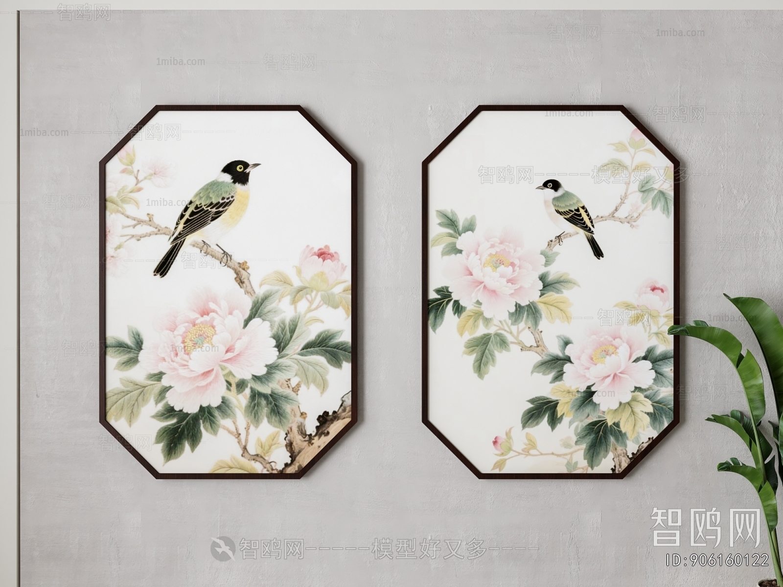 New Chinese Style Painting