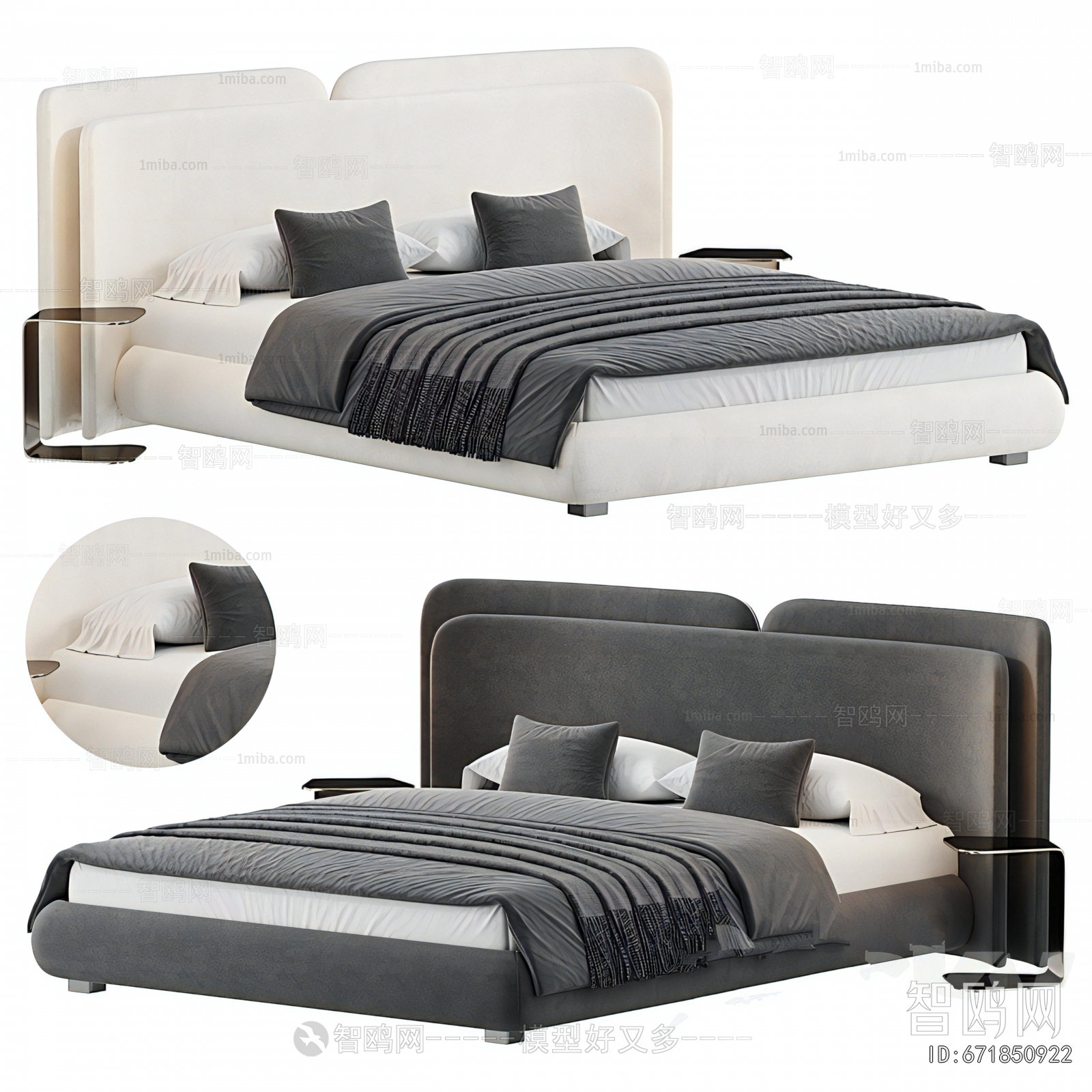 Modern Double Bed