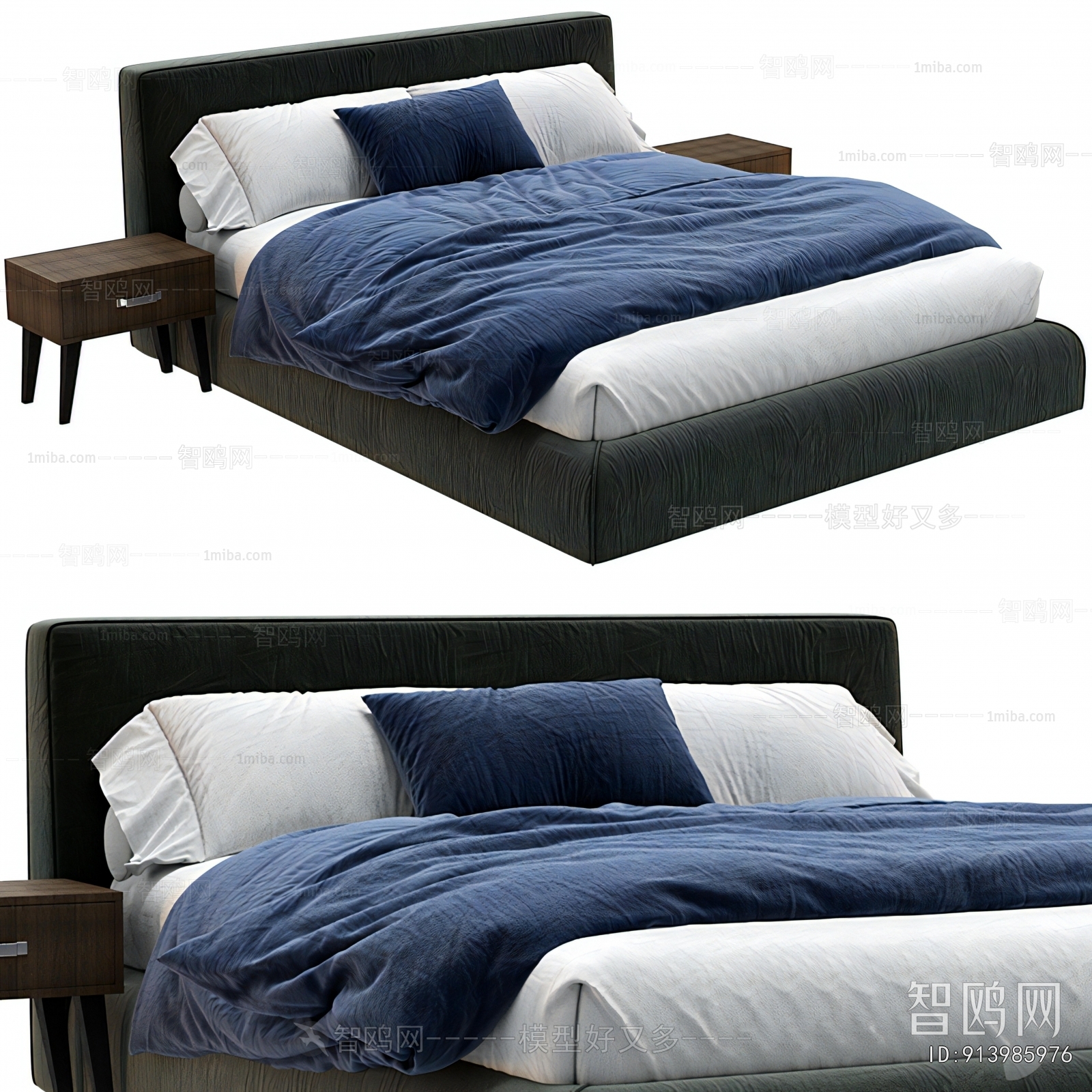 Modern Double Bed