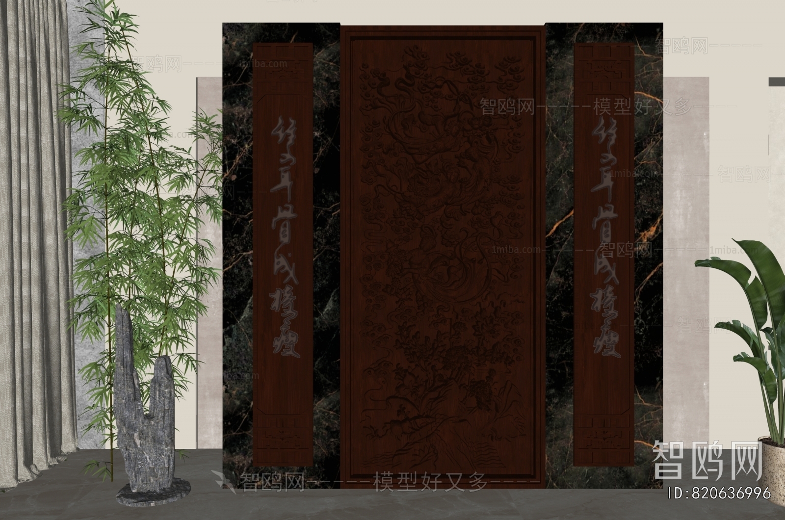 New Chinese Style TV Wall