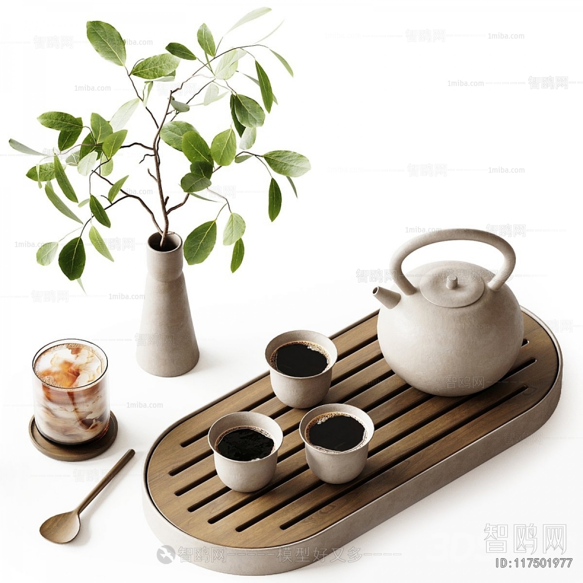 Modern Tea Set