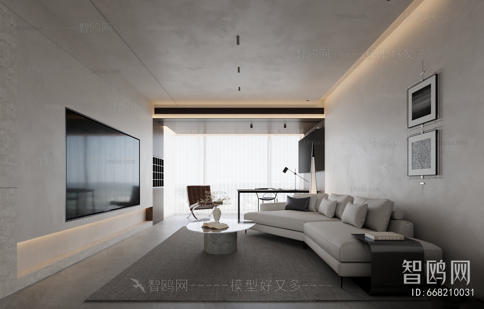 Modern A Living Room