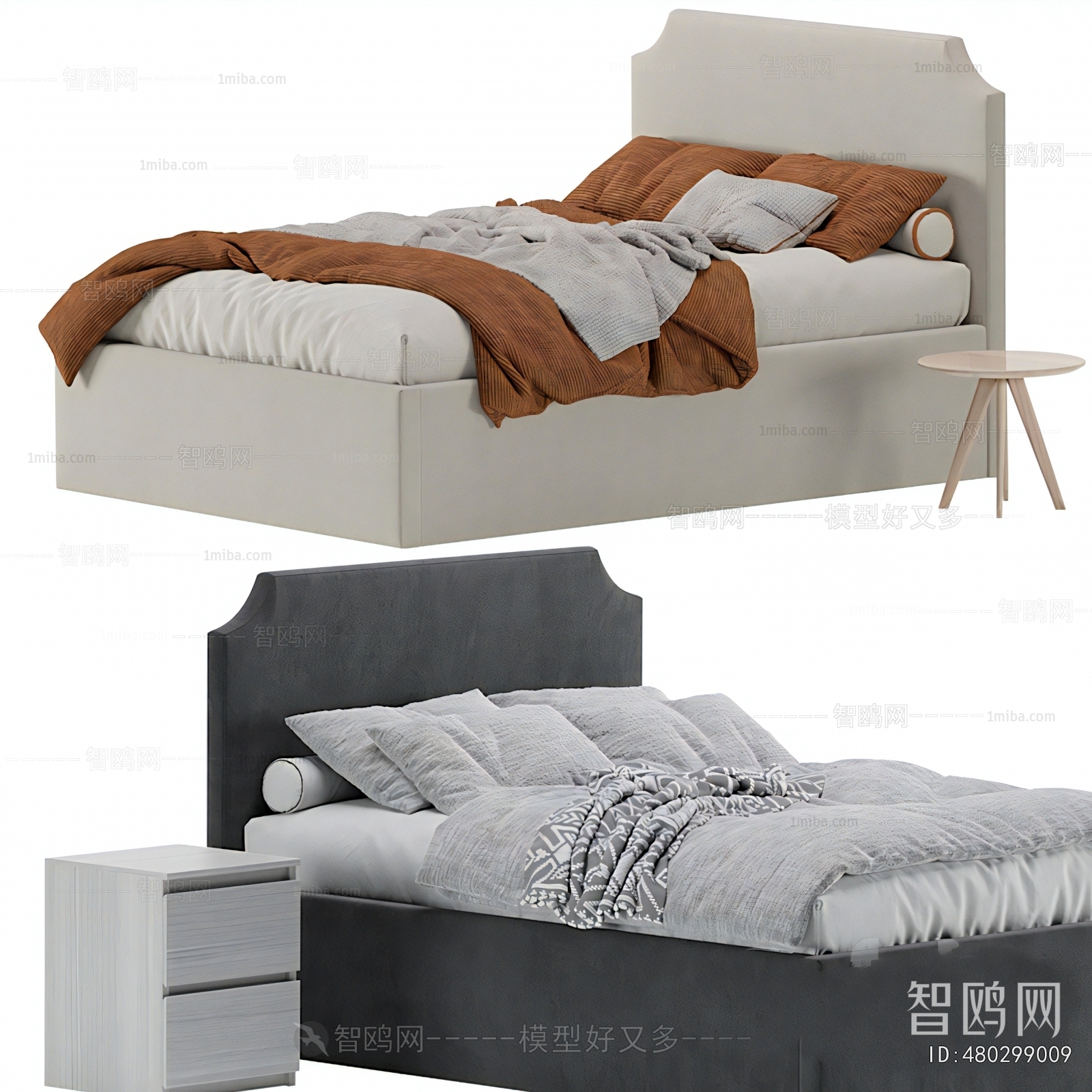 Modern Double Bed