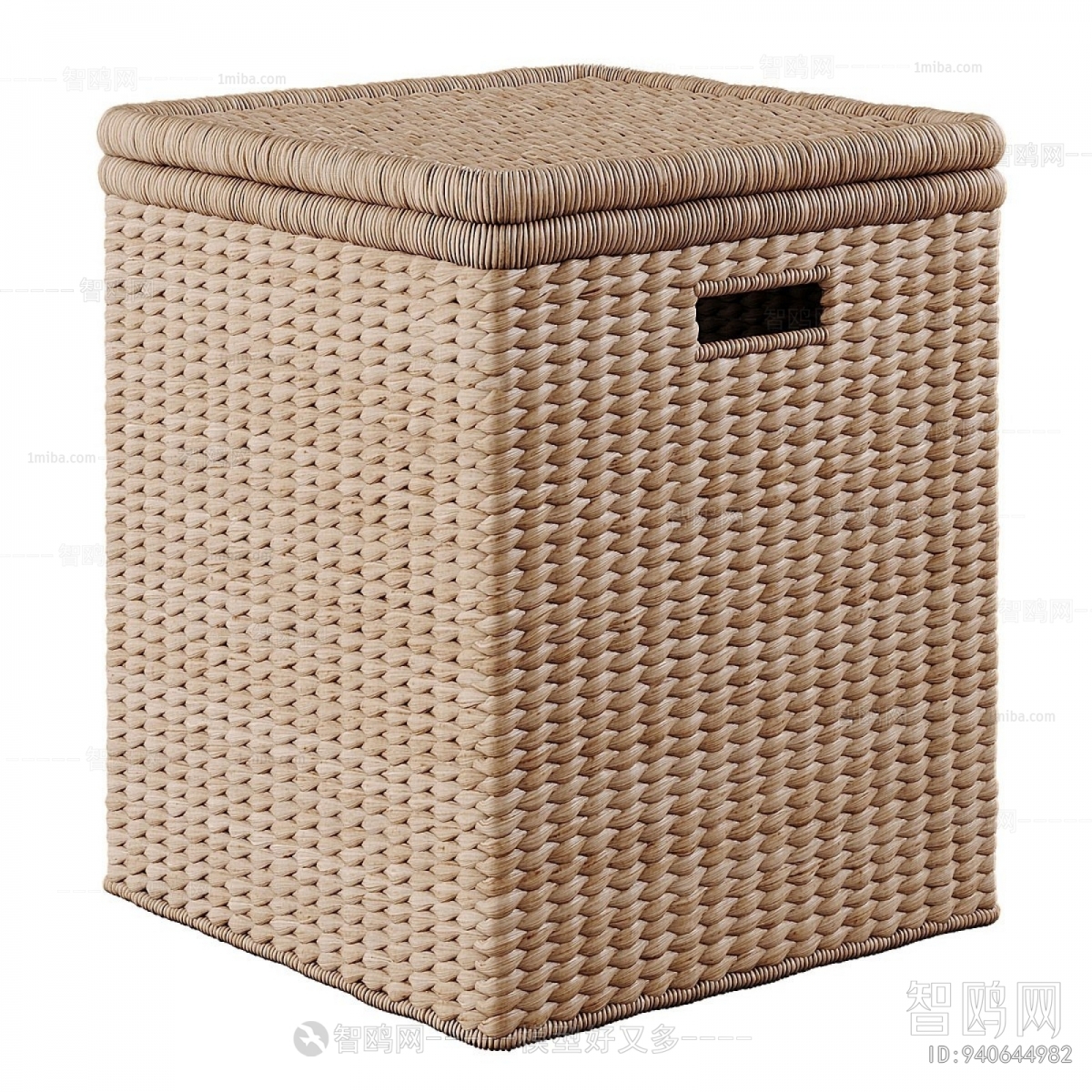Modern Storage Basket
