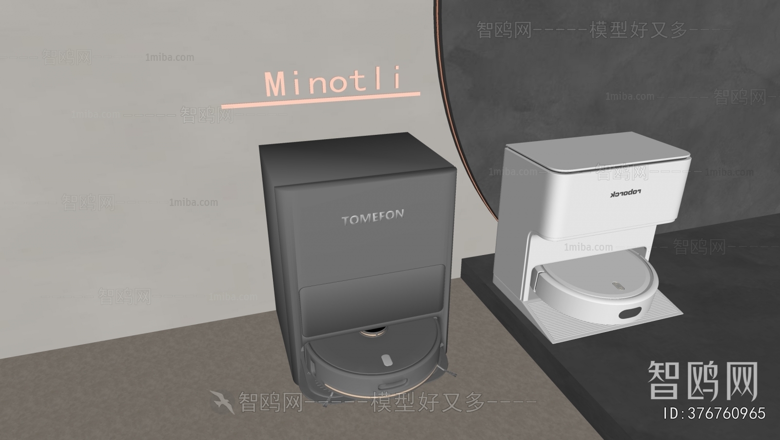 Modern Household Electrical Appliances